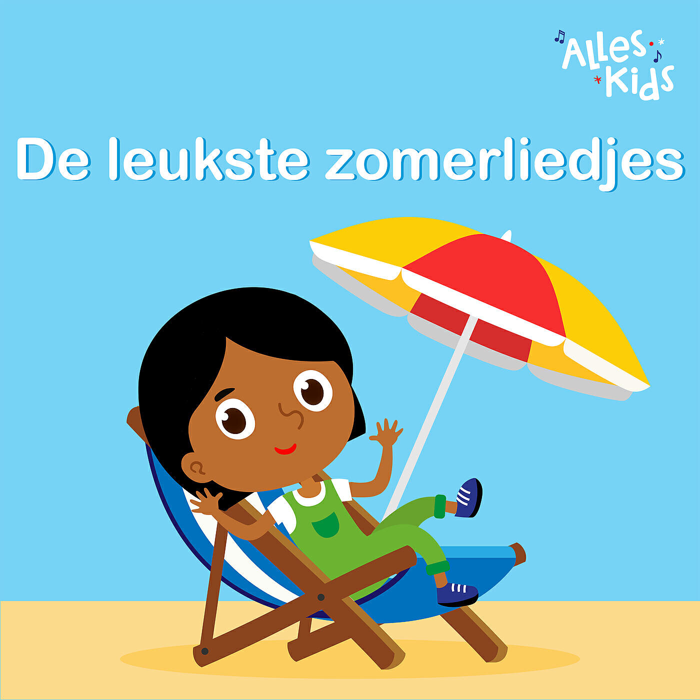 Kinderliedjes Om Mee Te Zingen - Olifantje in het bos