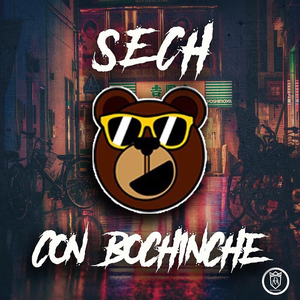 Постер альбома Con Bochinche