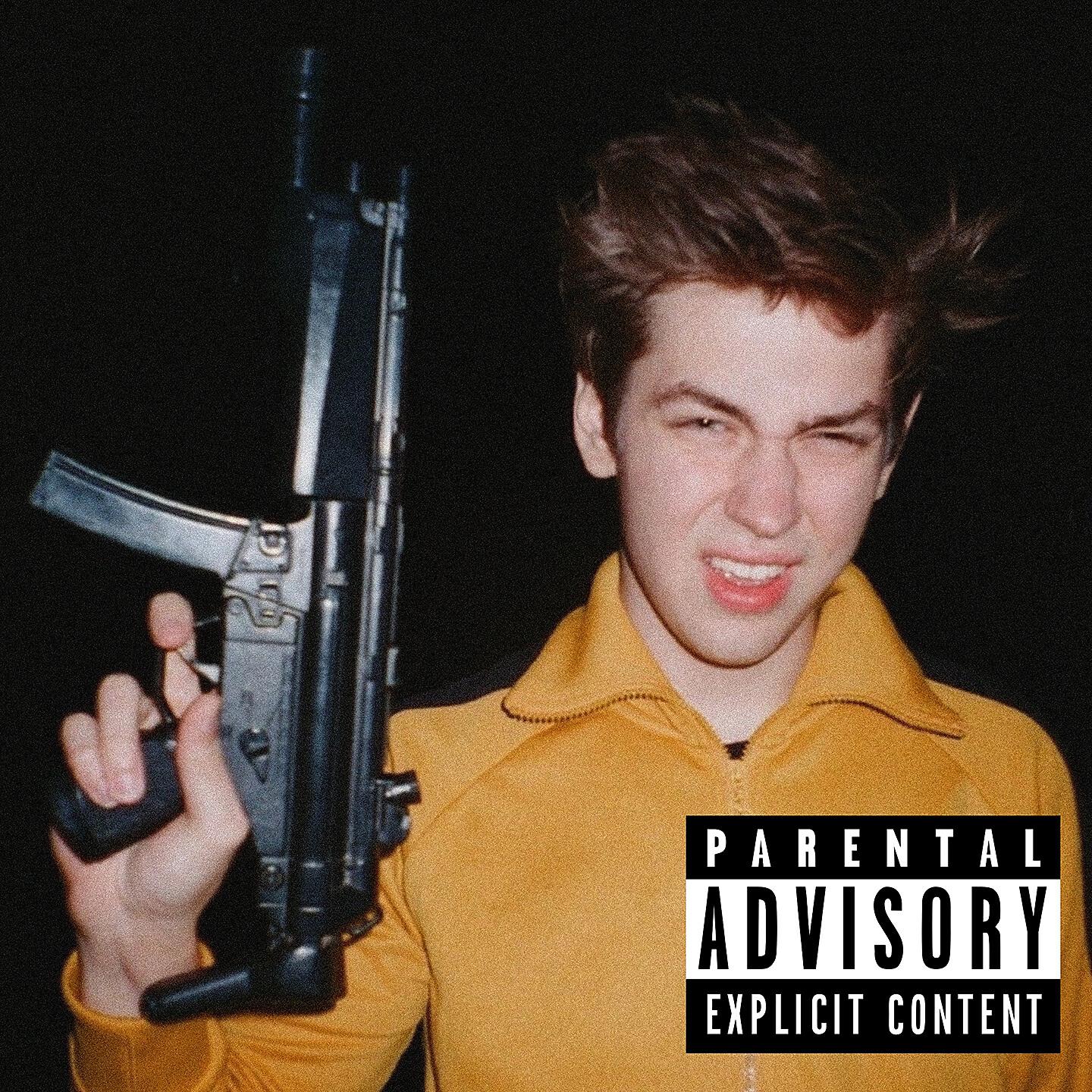 RICHCHEEZY - АСКЕТ
