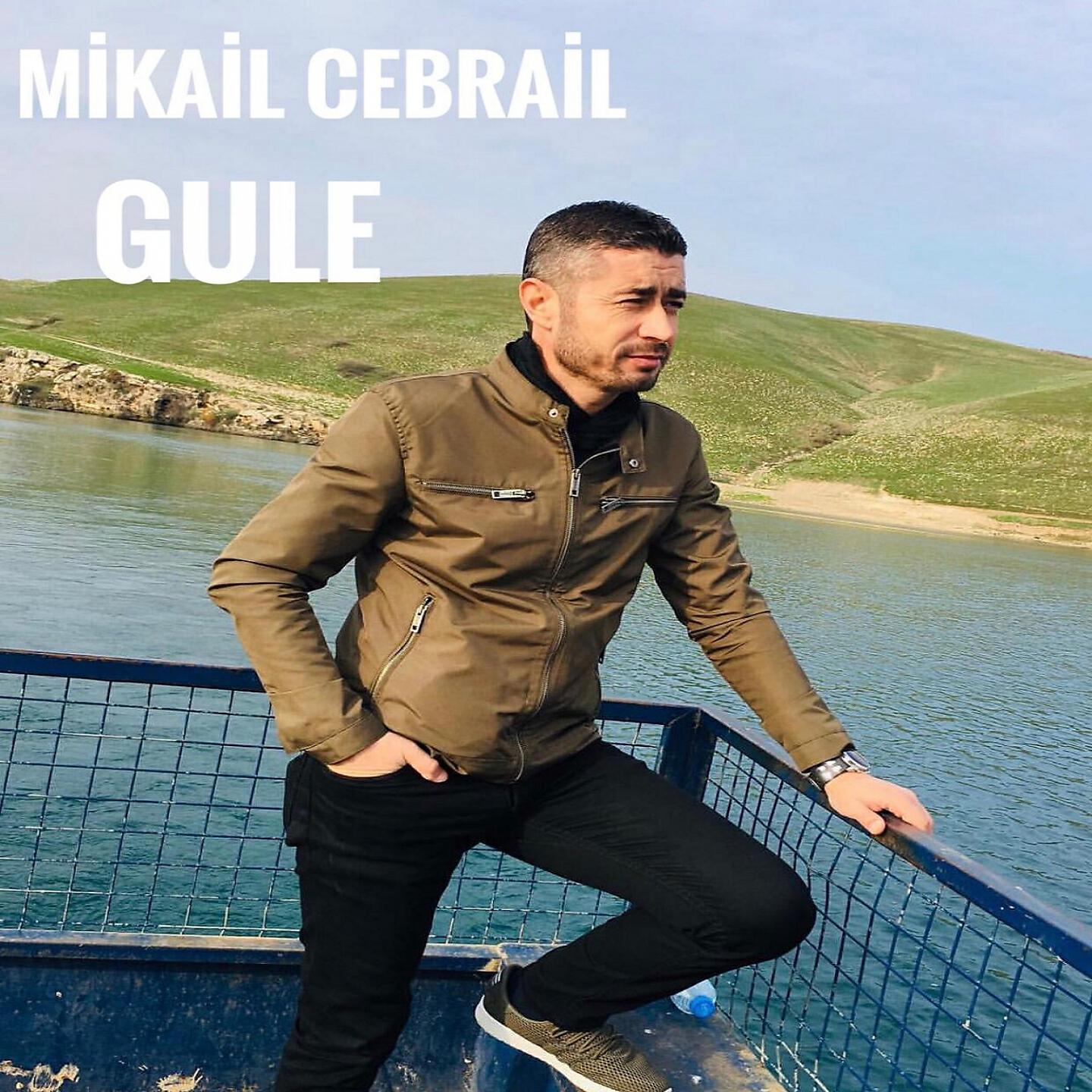 Mikail Cebrail - Aşığım