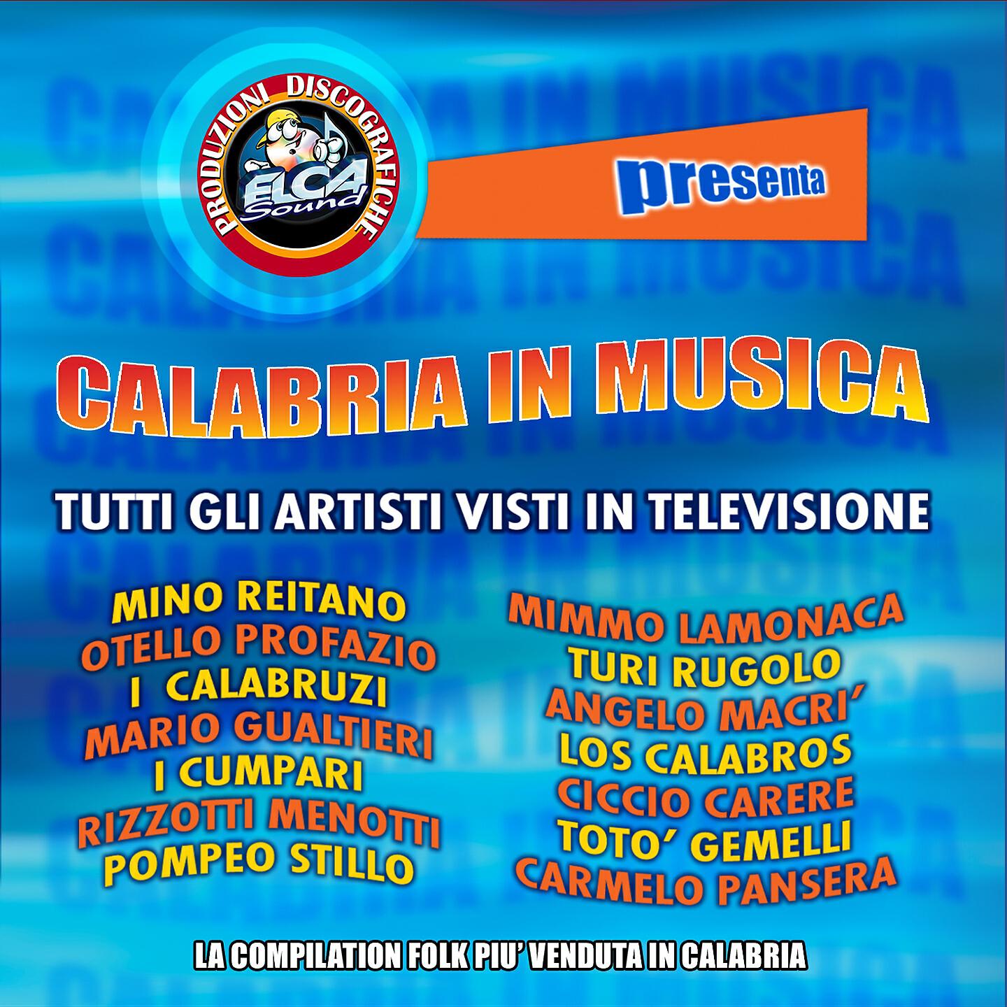 Mino Reitano - Muttetta Antica