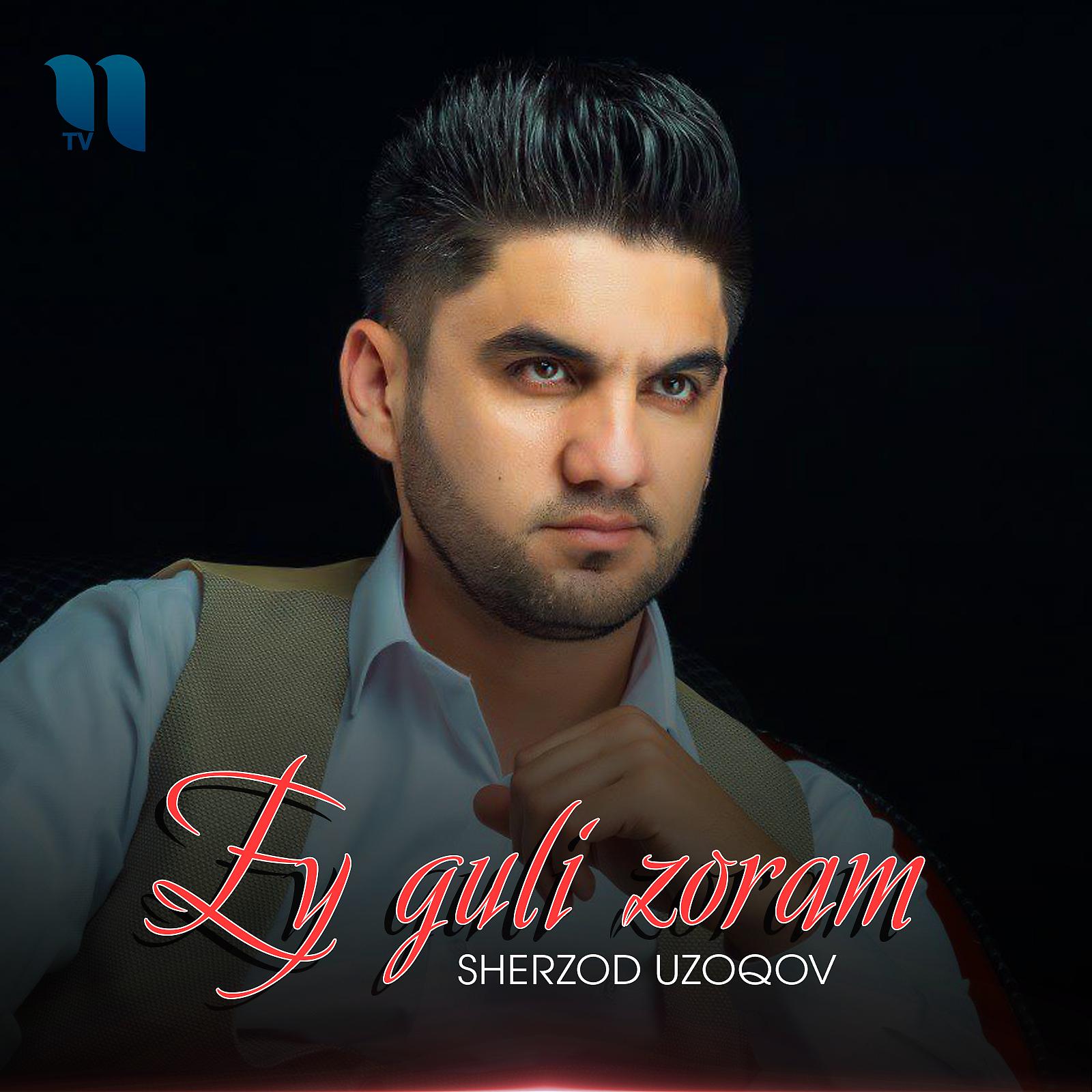 Постер альбома Ey Guli Zoram