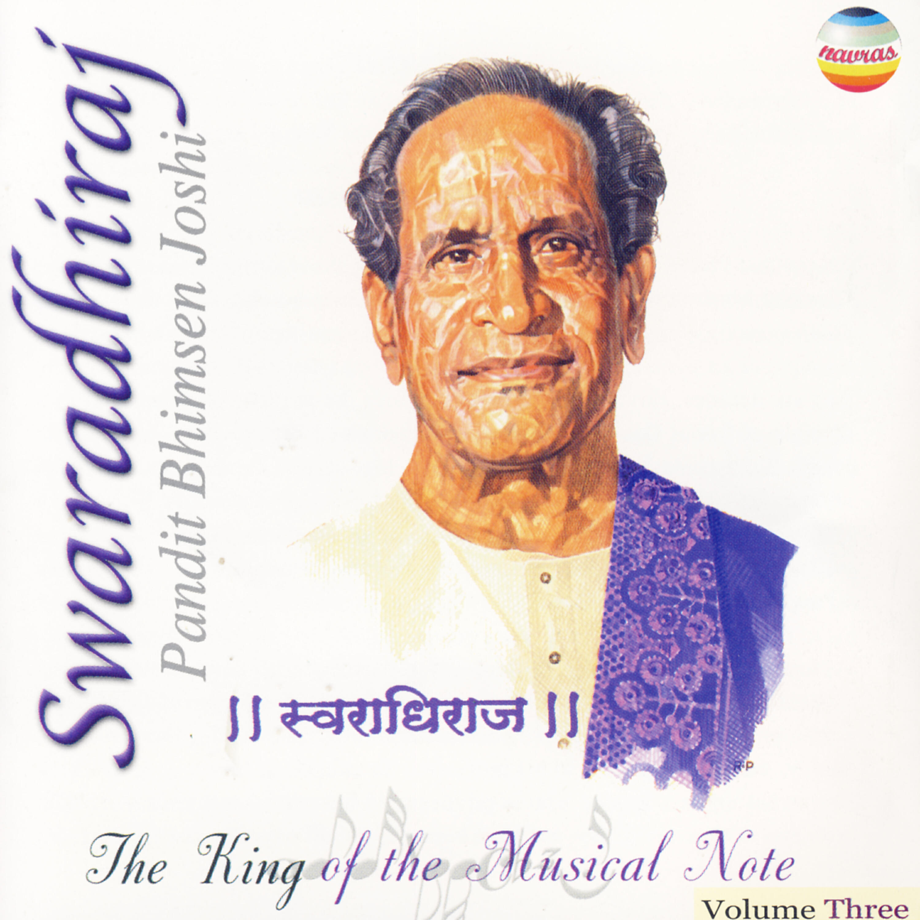 Pandit Bhimsen Joshi - Raga Maluha Kedar - Vilambit Teental, Drut Teental (C 1990)