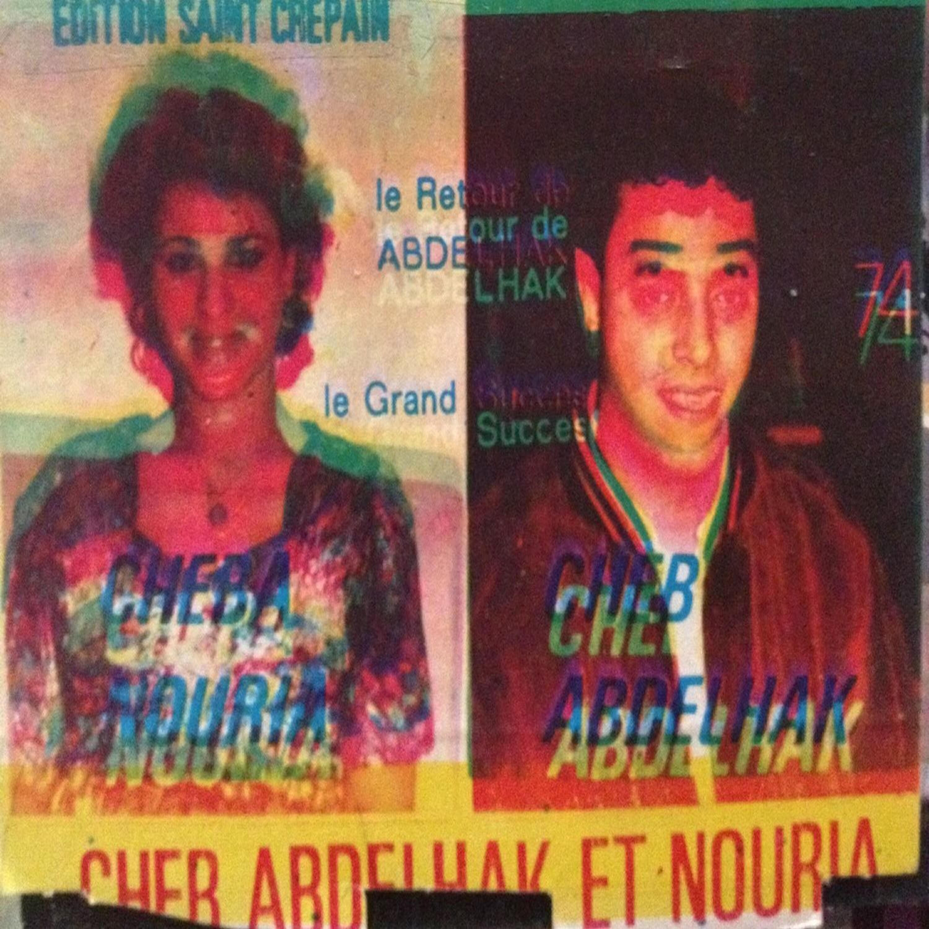 Cheb Abdelhak - Arouah asahbi