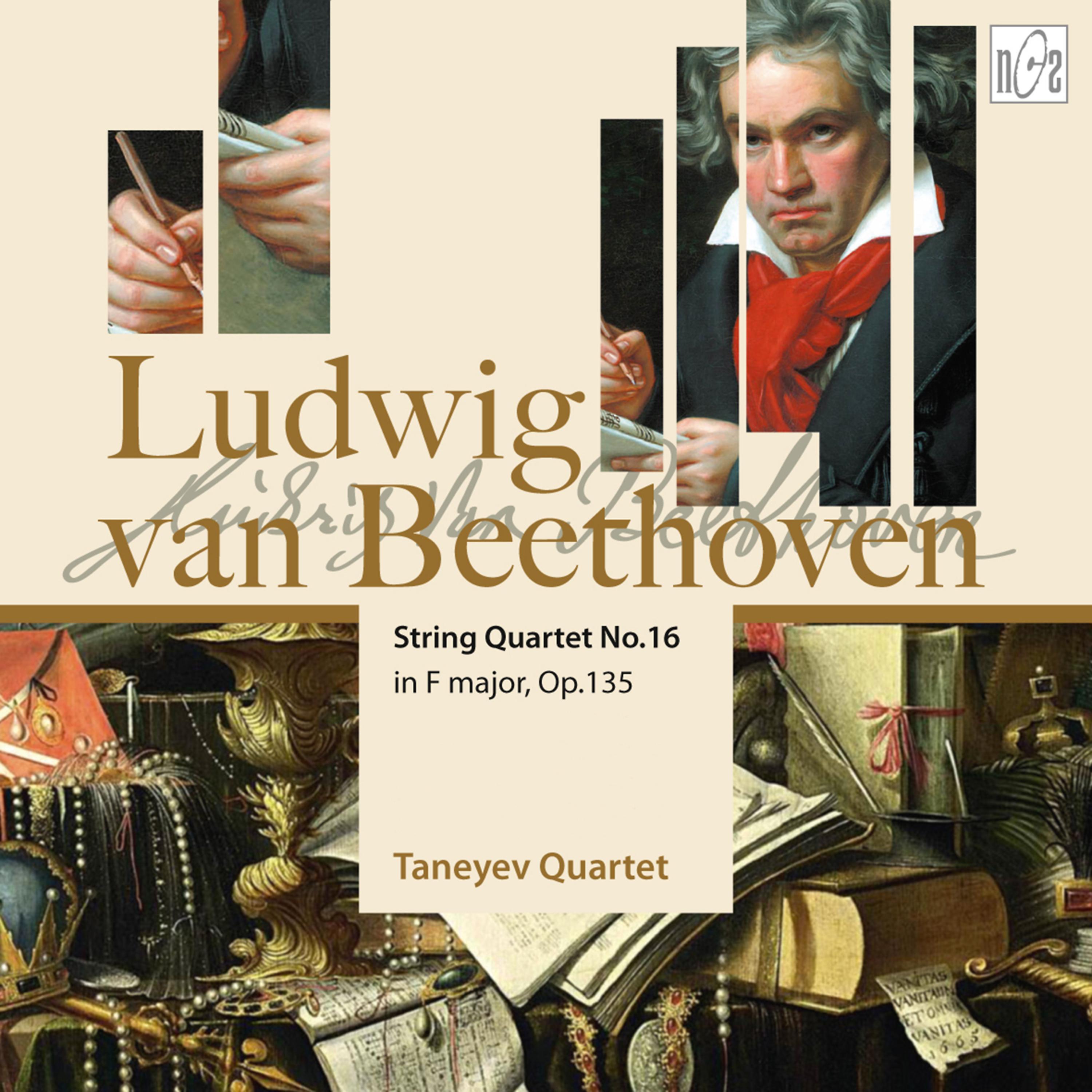 Постер альбома Beethoven: String Quartet No.16 in F Major, Op.135