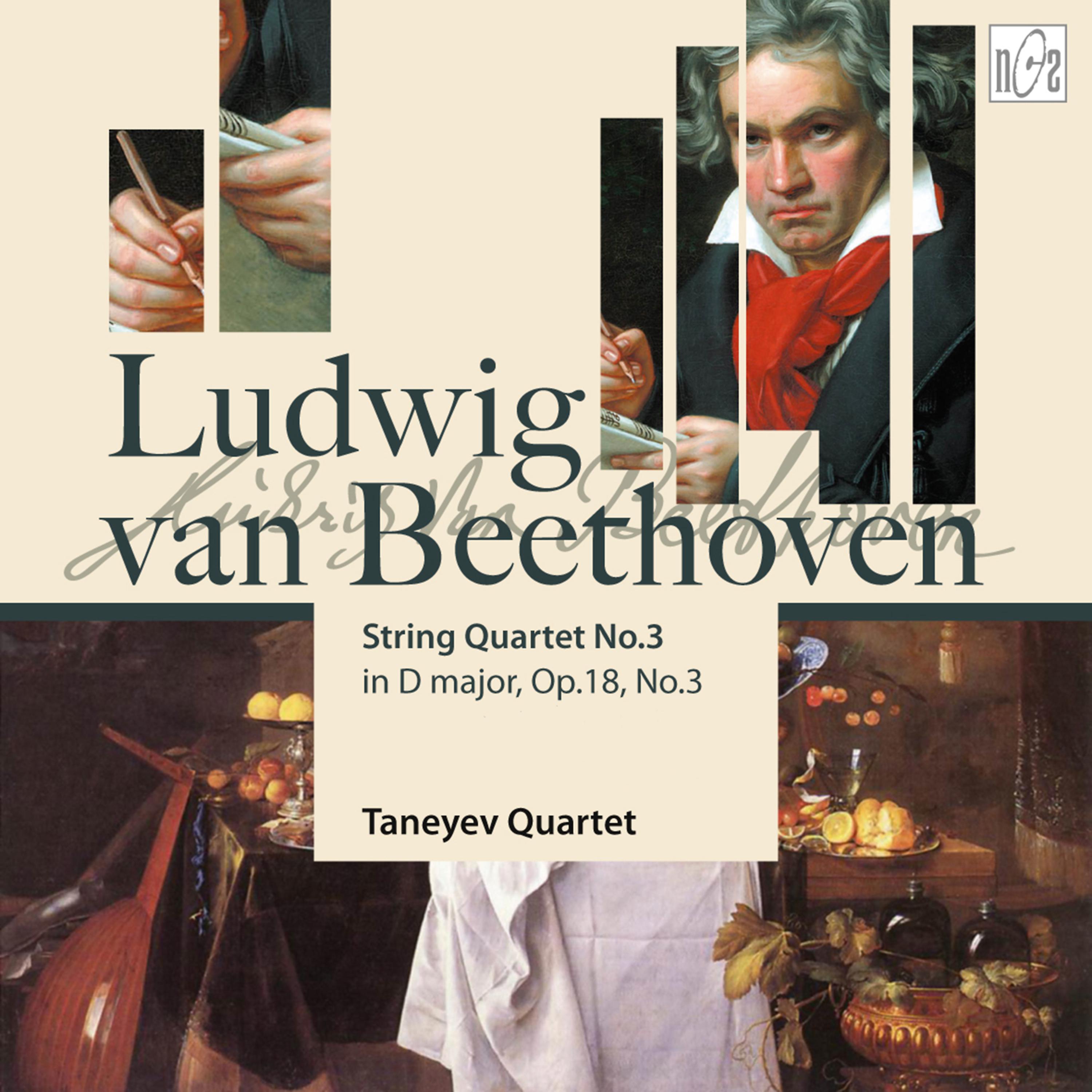 Постер альбома Beethoven: String Quartet No.3 in D Major, Op.18 No.3
