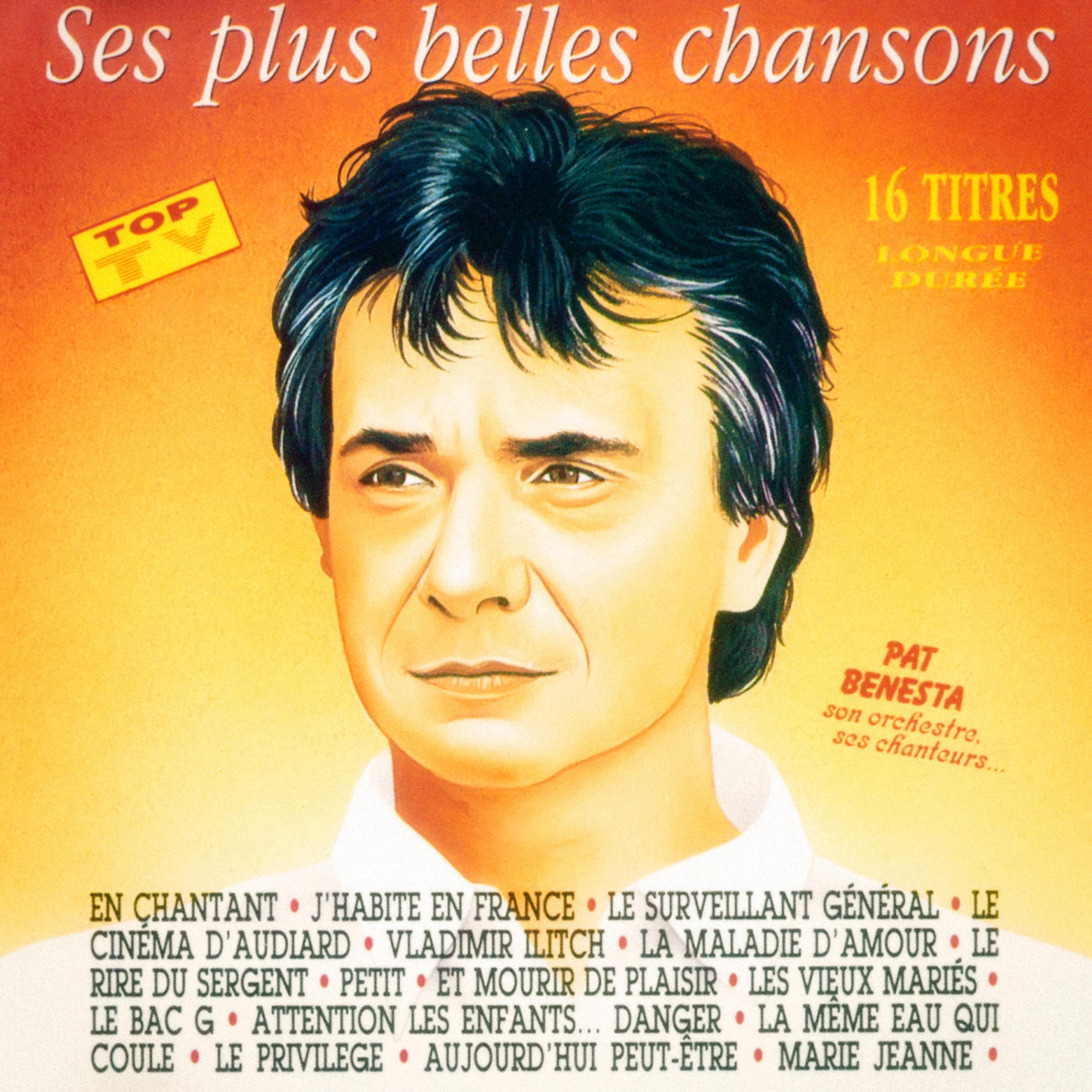 Постер альбома La maladie d'amour