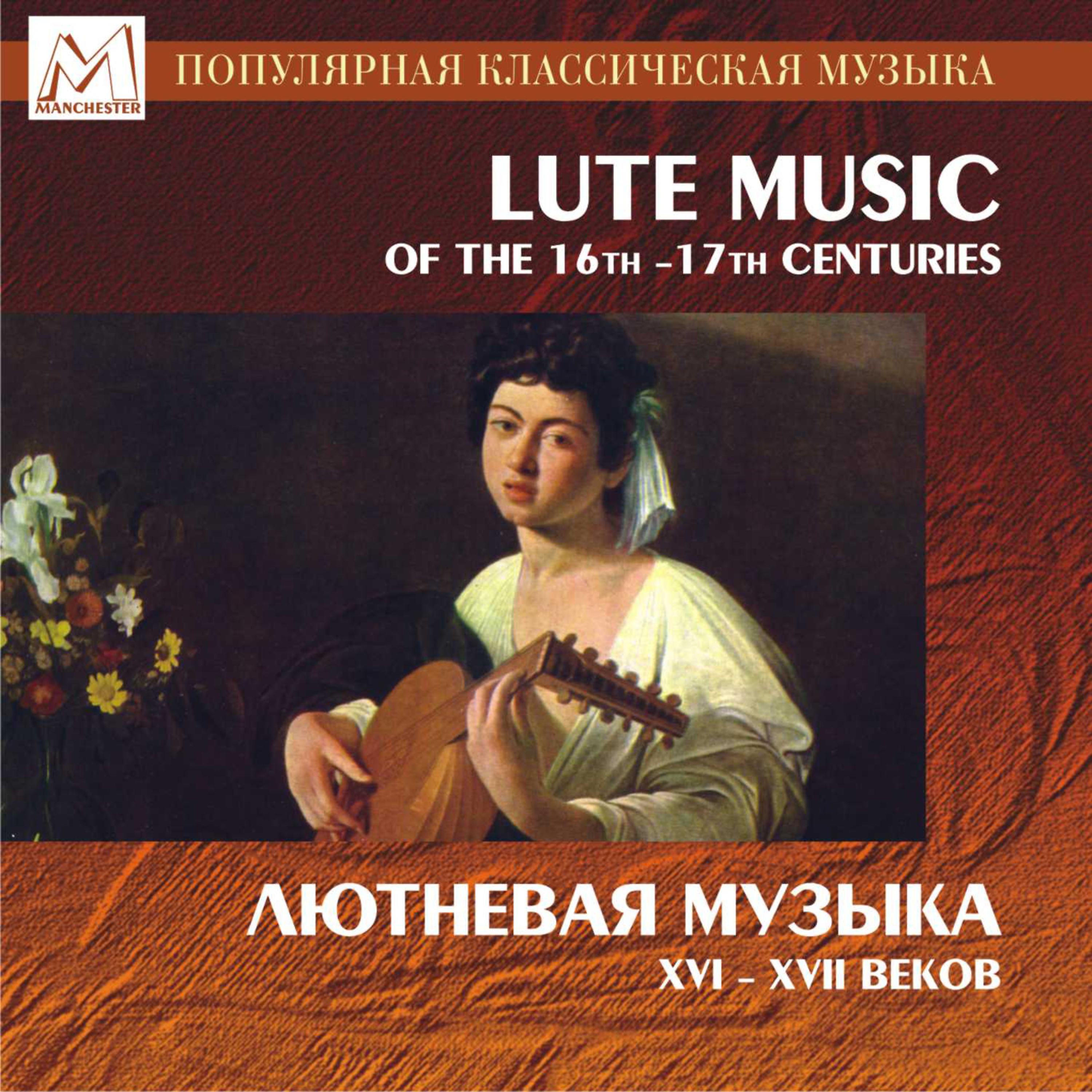 Постер альбома Lute Music