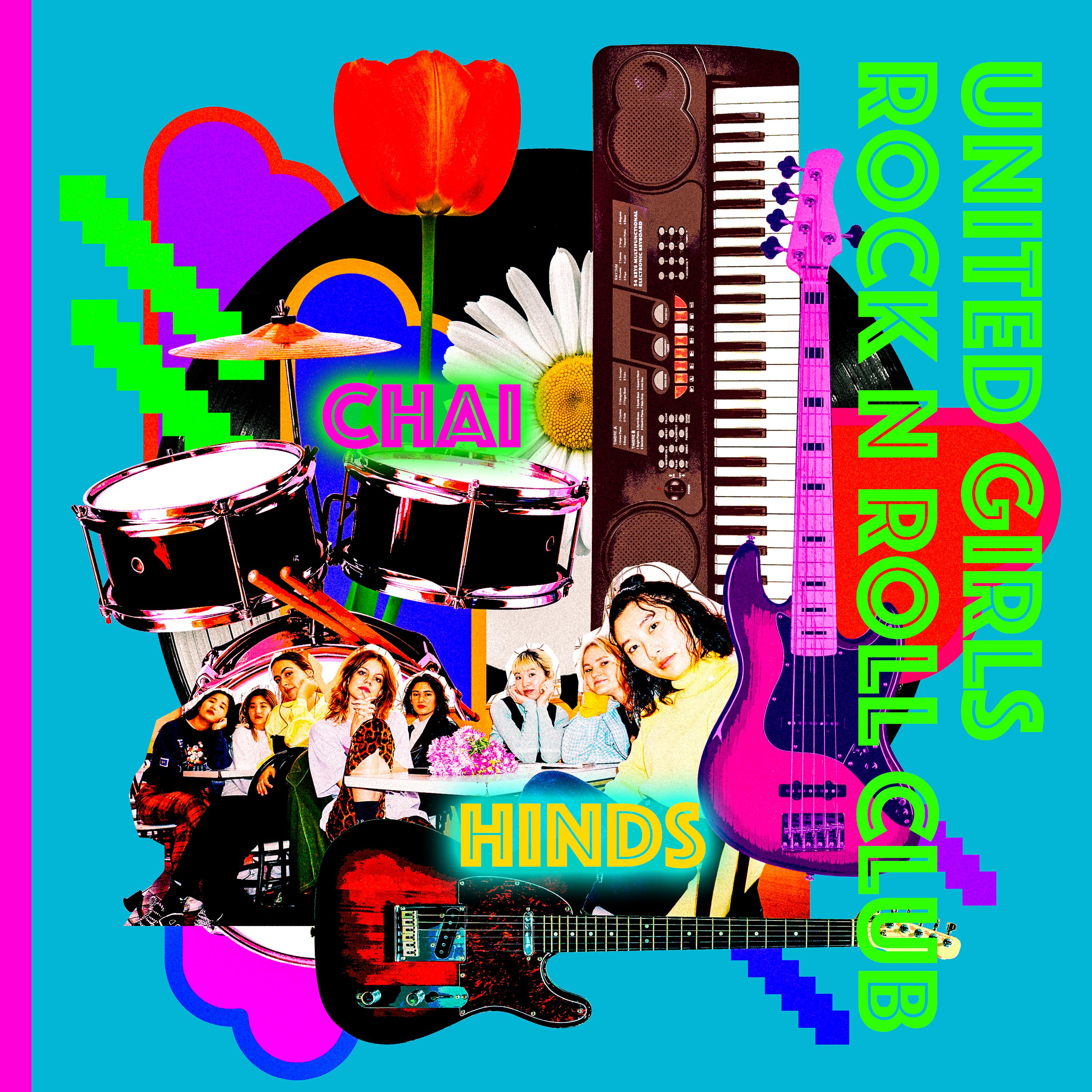 Постер альбома UNITED GIRLS ROCK‘N’ROLL CLUB