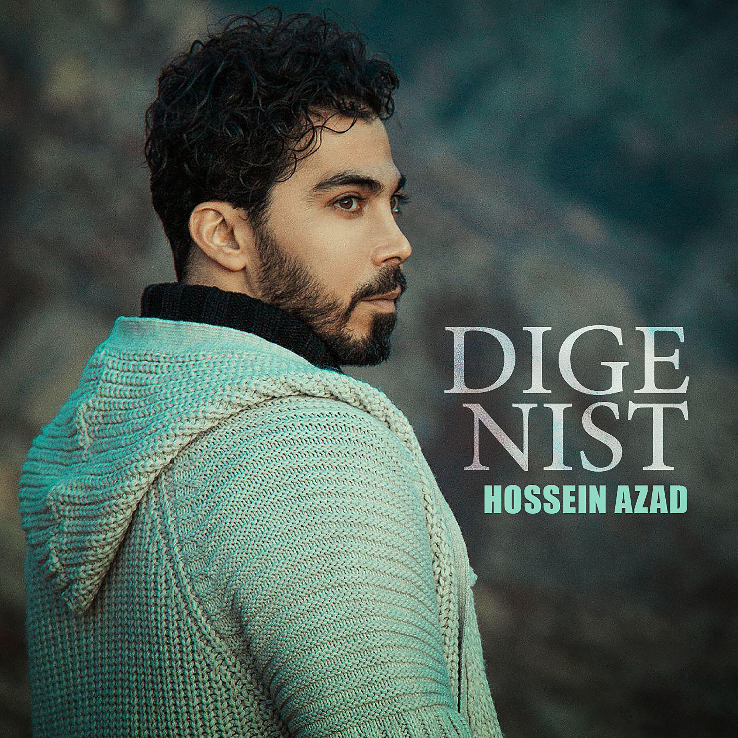 Hossein Azad - Kare Khodet Boud