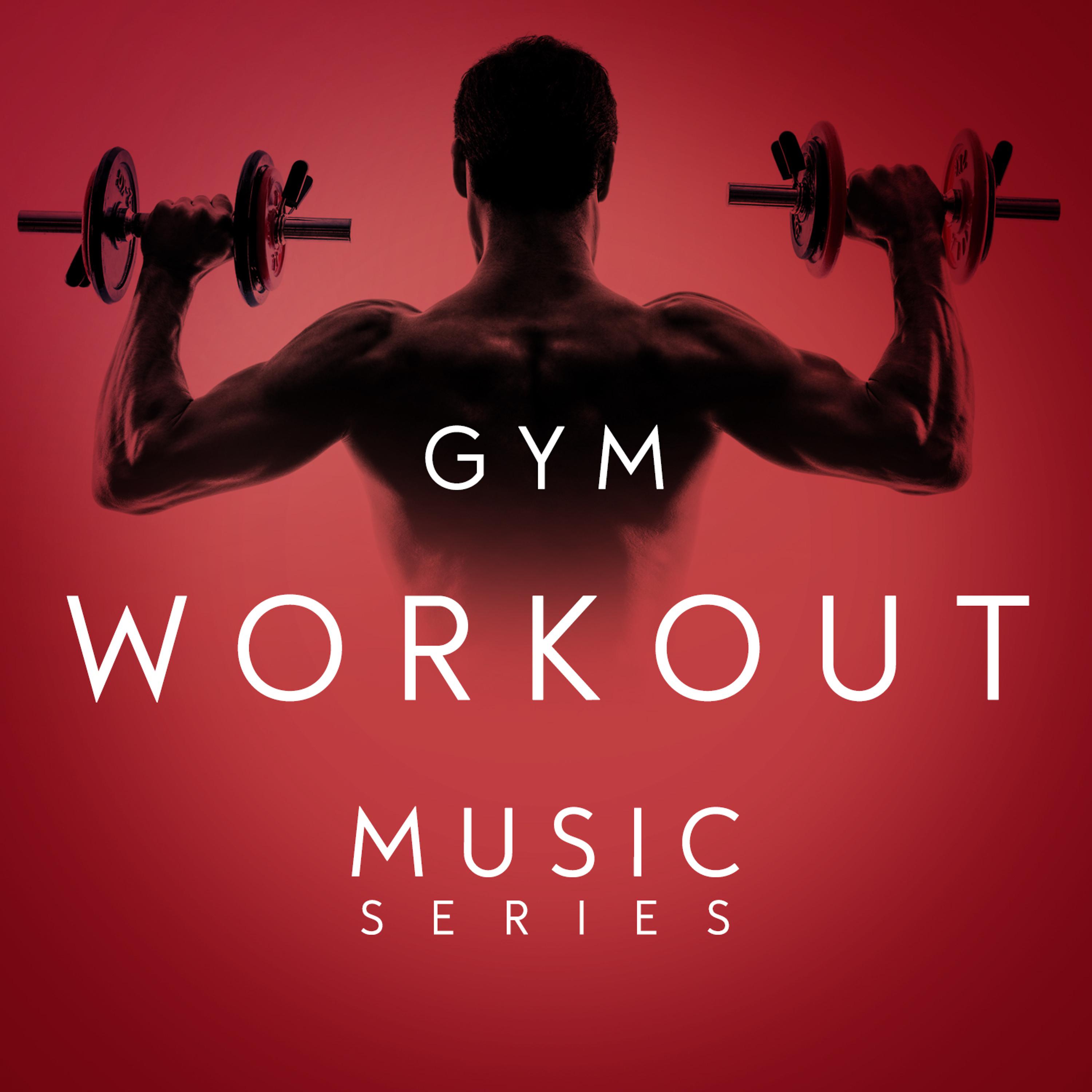 Gym Workout Music Series - Don't Stop the Music (124 BPM)