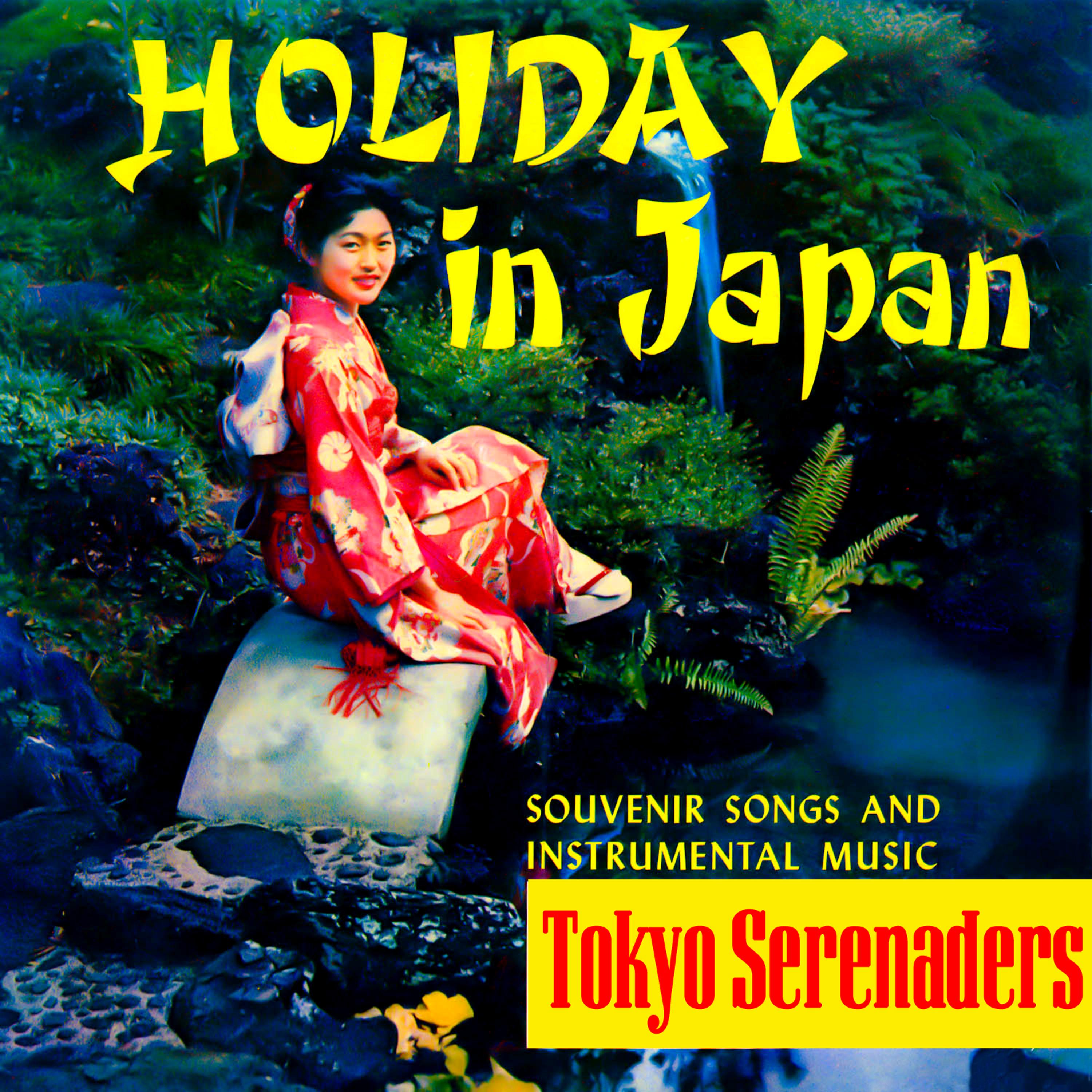Постер альбома Holiday in Japan! Souvenir Songs and Instrumental Music