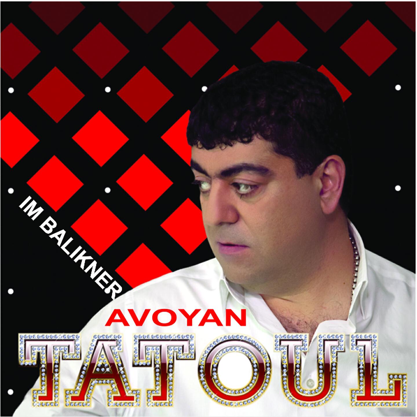 Tatoul Avoyan - Jan Hayastan