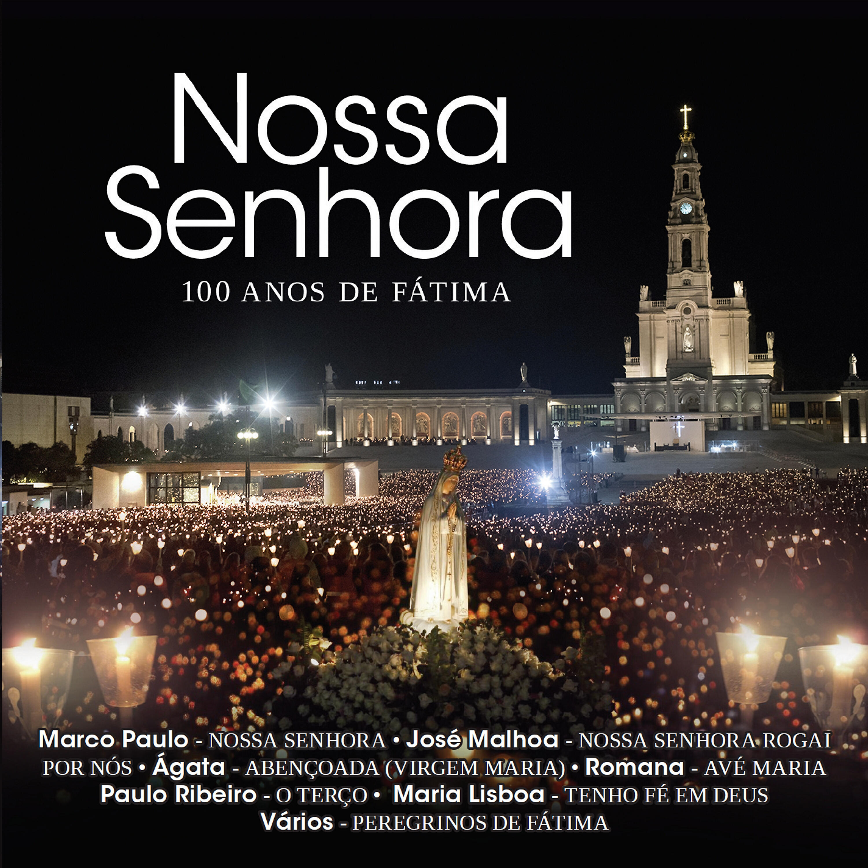 Agata - Abençoada (Virgem Maria)