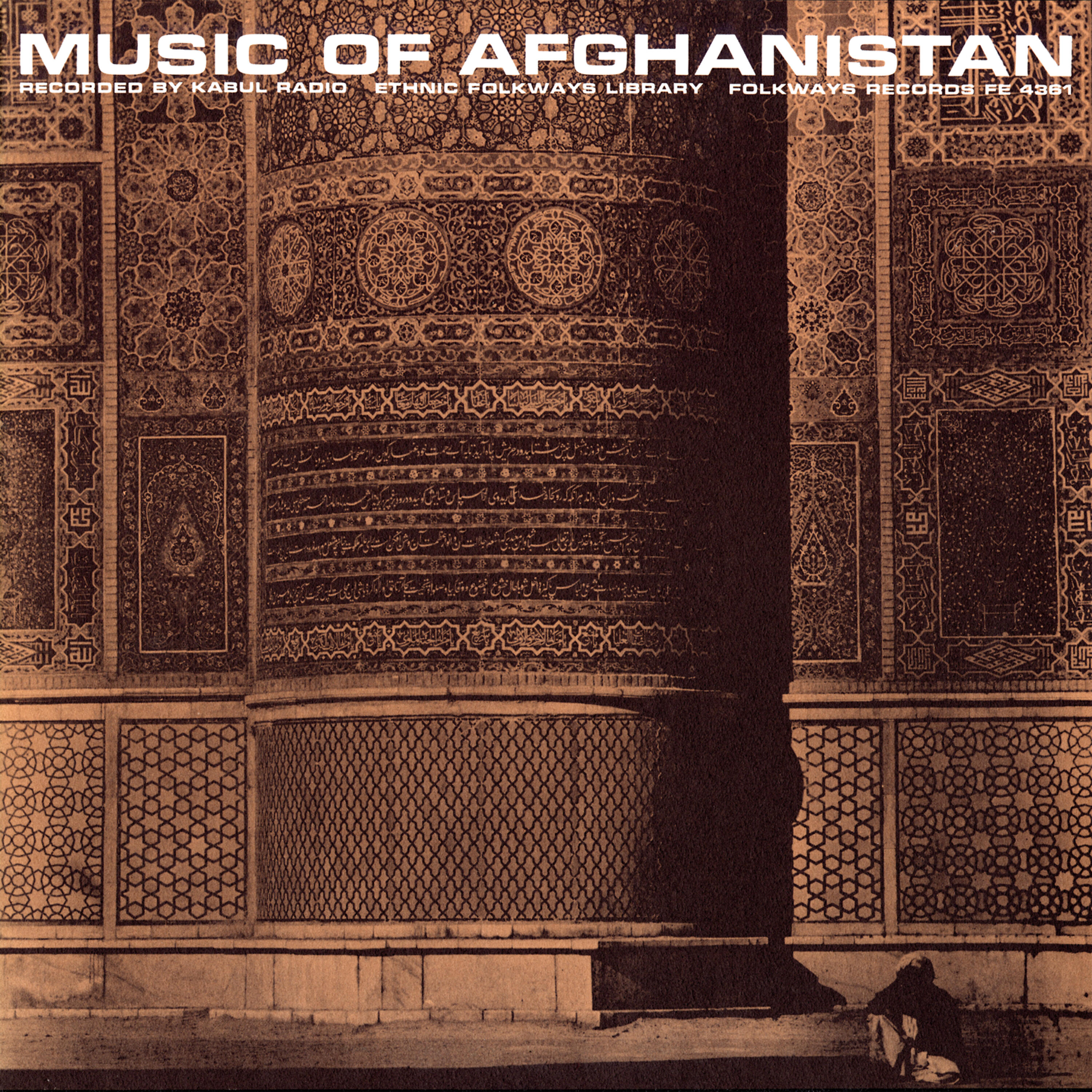 Yaqub Kasimi - Red Cup of Wine