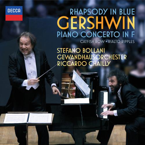 Постер альбома Gershwin: Rhapsody in Blue; Piano Concerto in F; Catfish Row etc