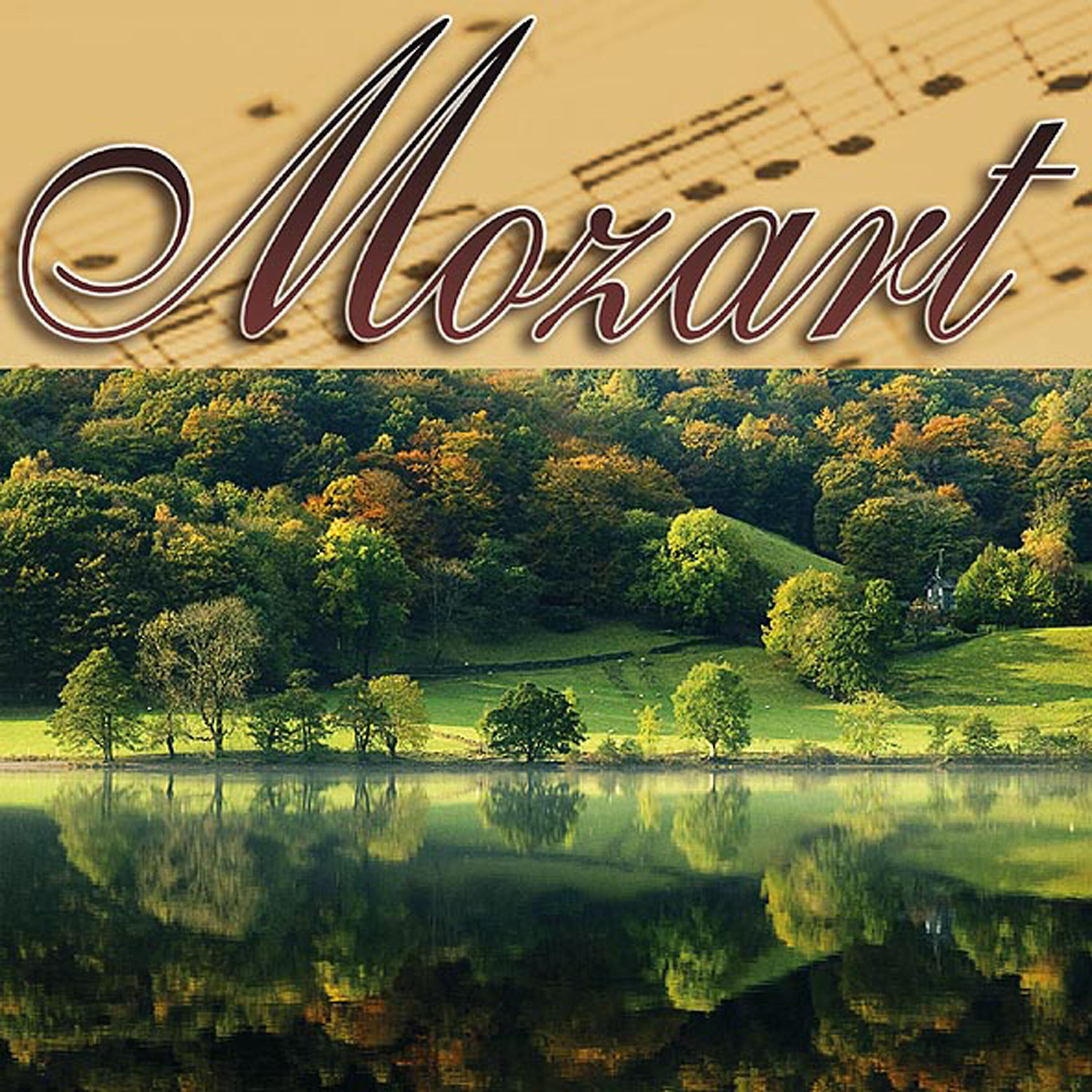 The Royal Mozart Symphony - Una Pequeña Musica Nocturna Kv 525 Menuetto -  Mozart