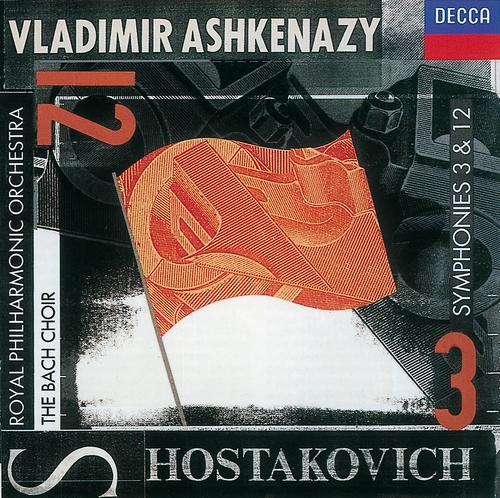 Постер альбома Shostakovich: Symphonies Nos. 3 & 12