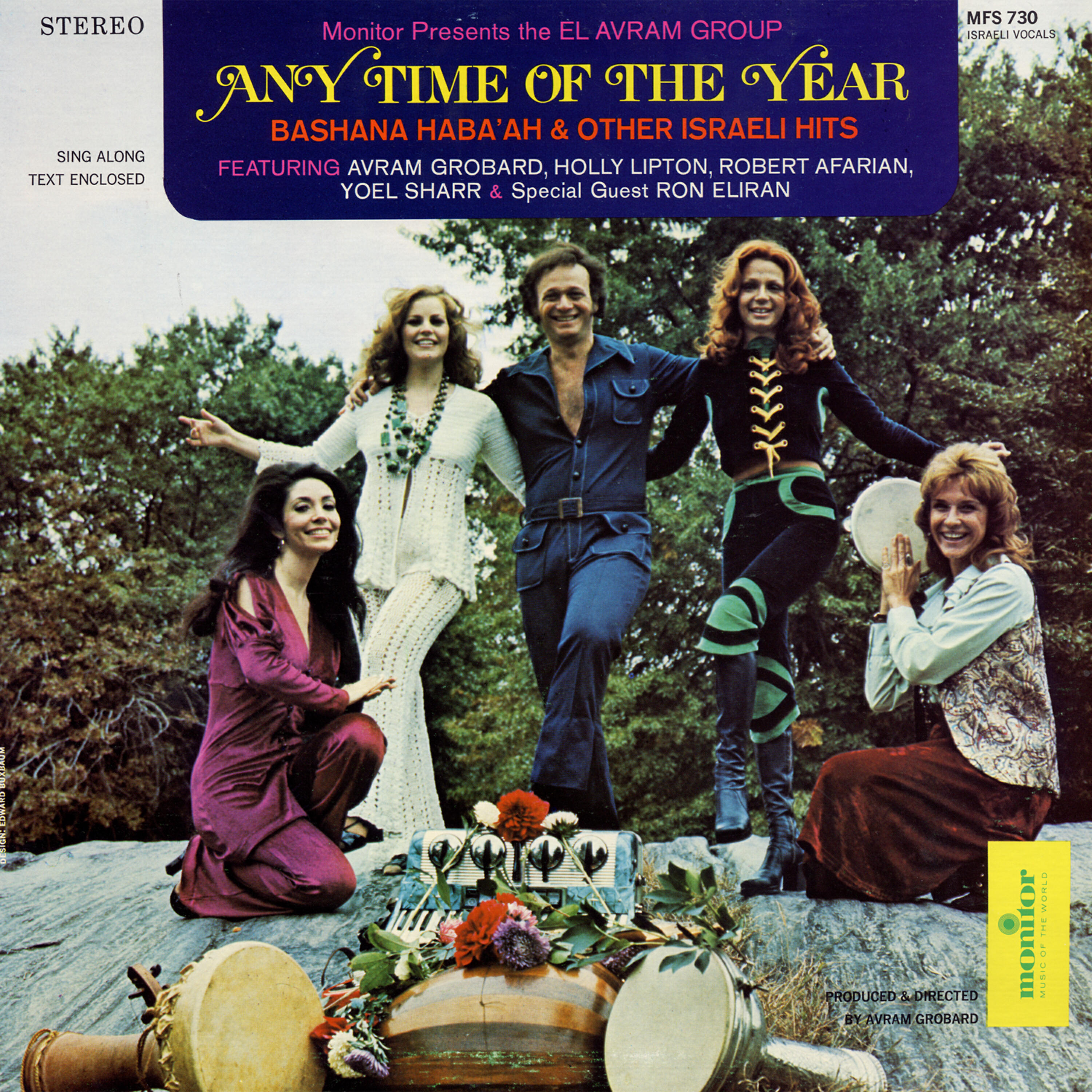 El Avram Group - Yass (Sung in Yiddish)