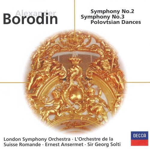 Постер альбома Borodin: Symphonies Nos.2 & 3; Overture & Polovtsian Dances (Prnce Igor)