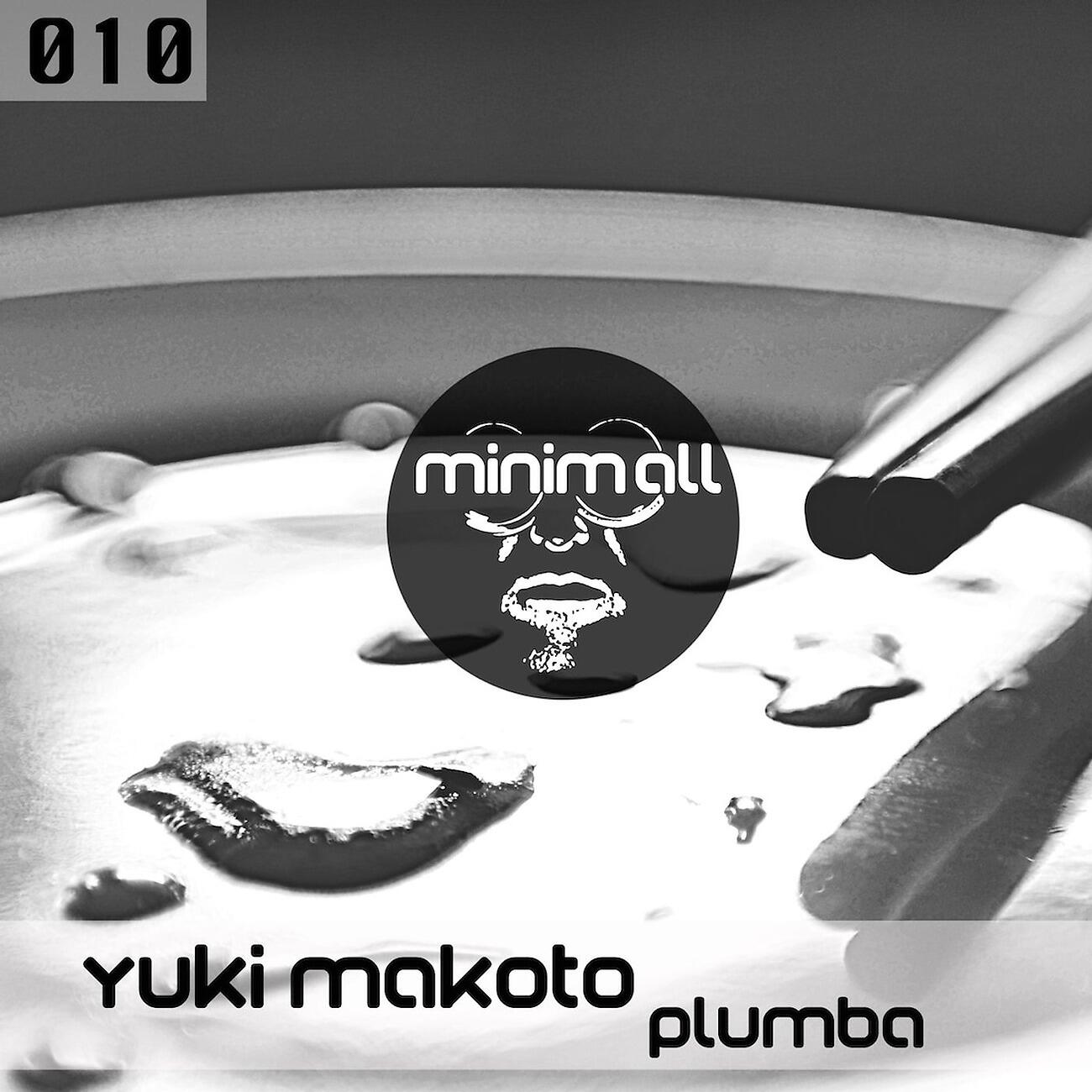 Yuki Makoto - Good Morning (Yefim Malko Remix)