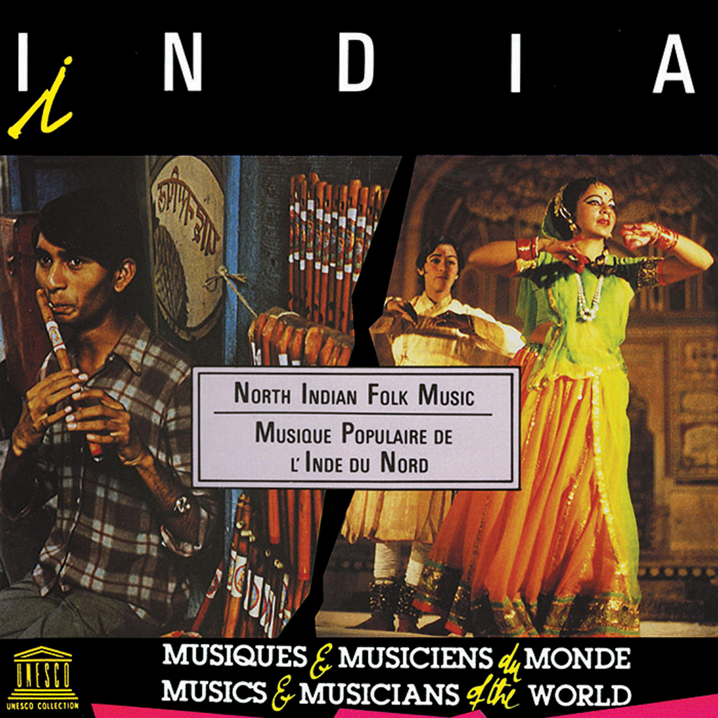 Lahura Mahto - Chitrakute Nija Dhare
