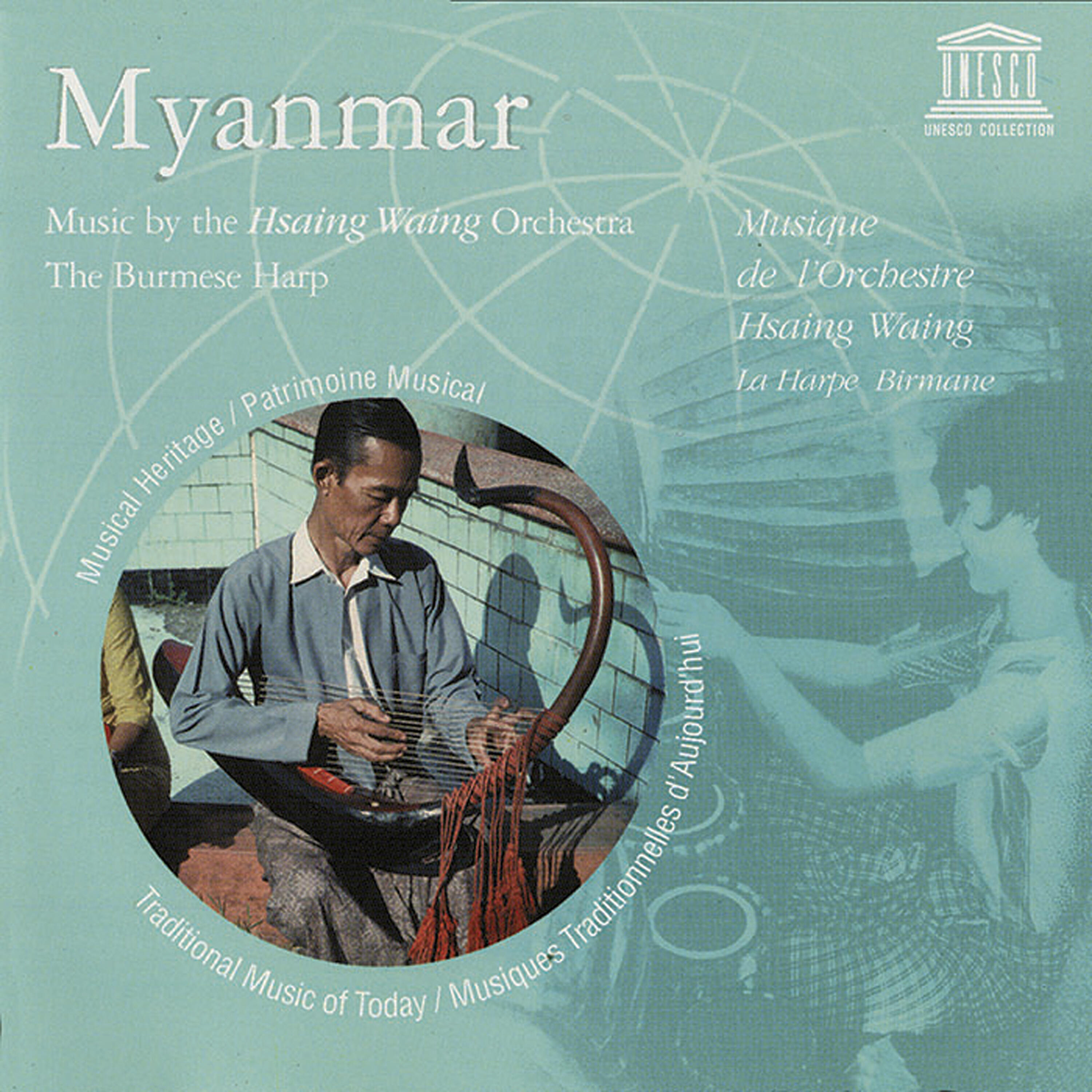 Maung Kyay - Sombre Climate (Pulé Mode)