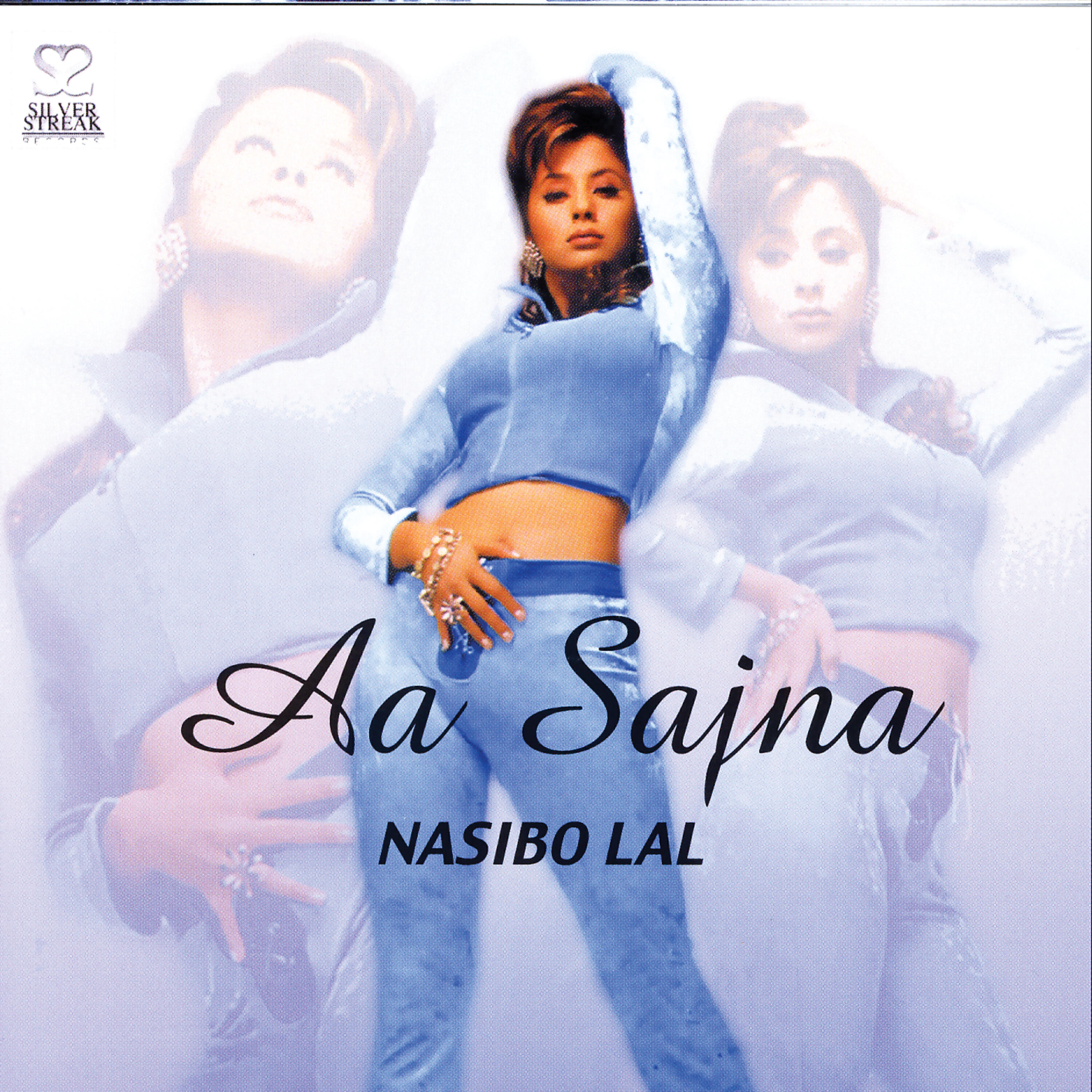 Nasibo Lal - Na Dil Dendi