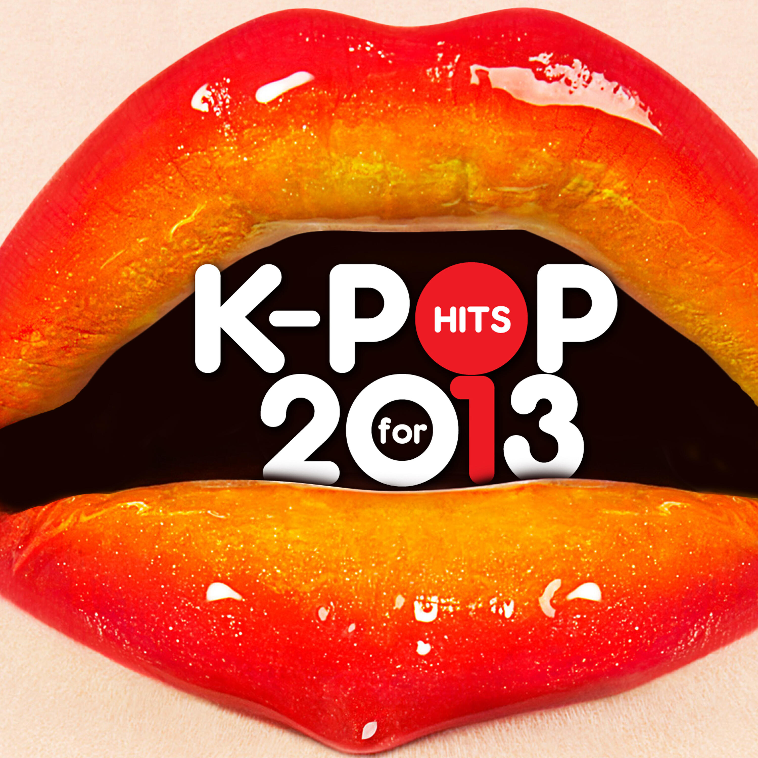 Korean Pop Express - We Are A Bit Different (우린 좀 달라)