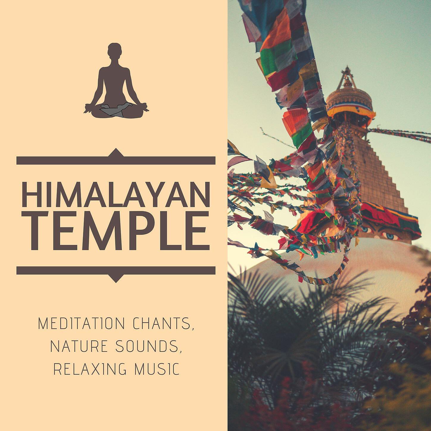 Tibetan Meditation Music - Positive Thought