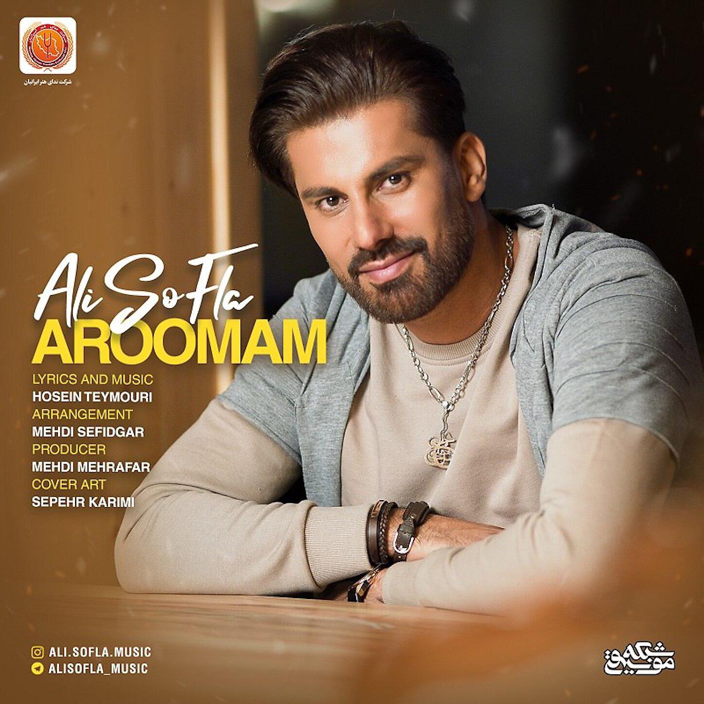 Ali Sofla - Aroomam