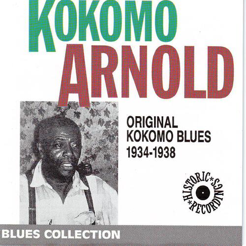 Arnold James Kokomo - Busy bootin'
