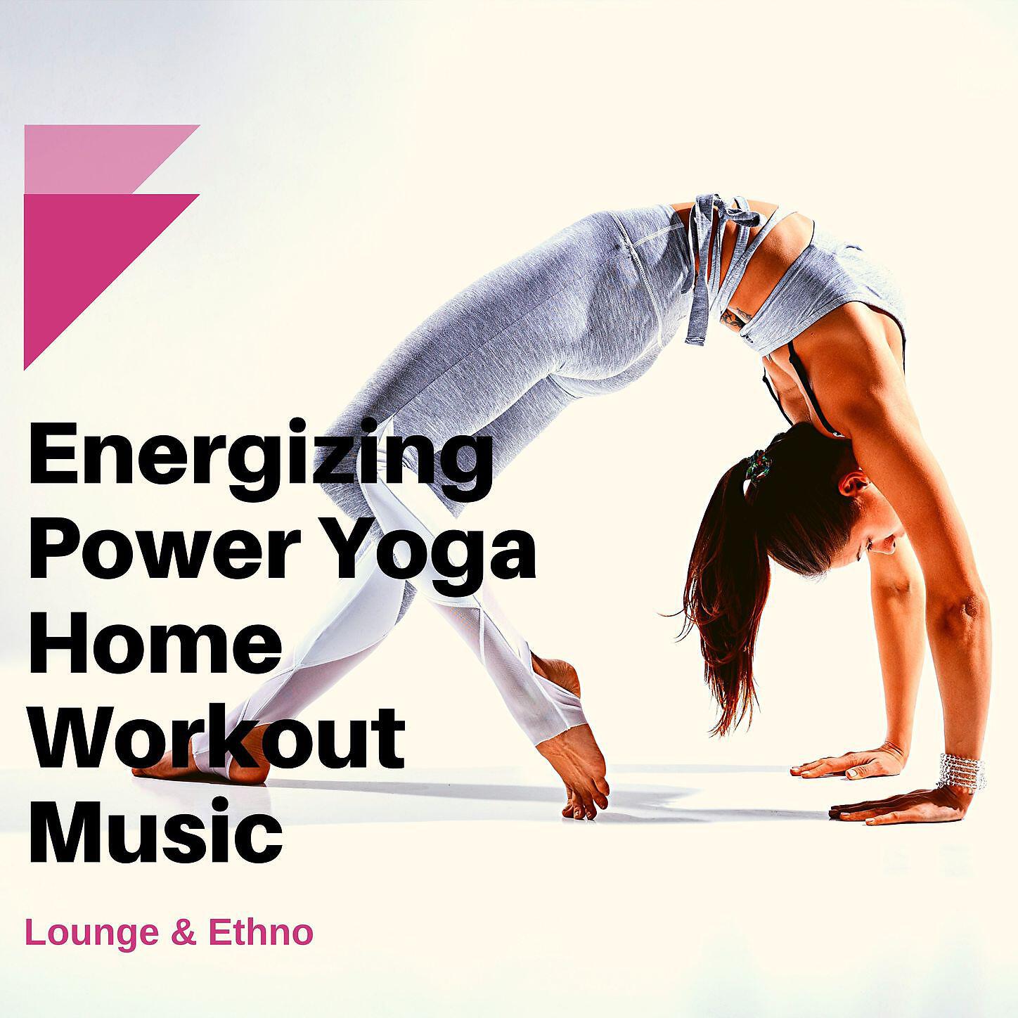 Alexia Bowerson - Lounge for Home Fitness