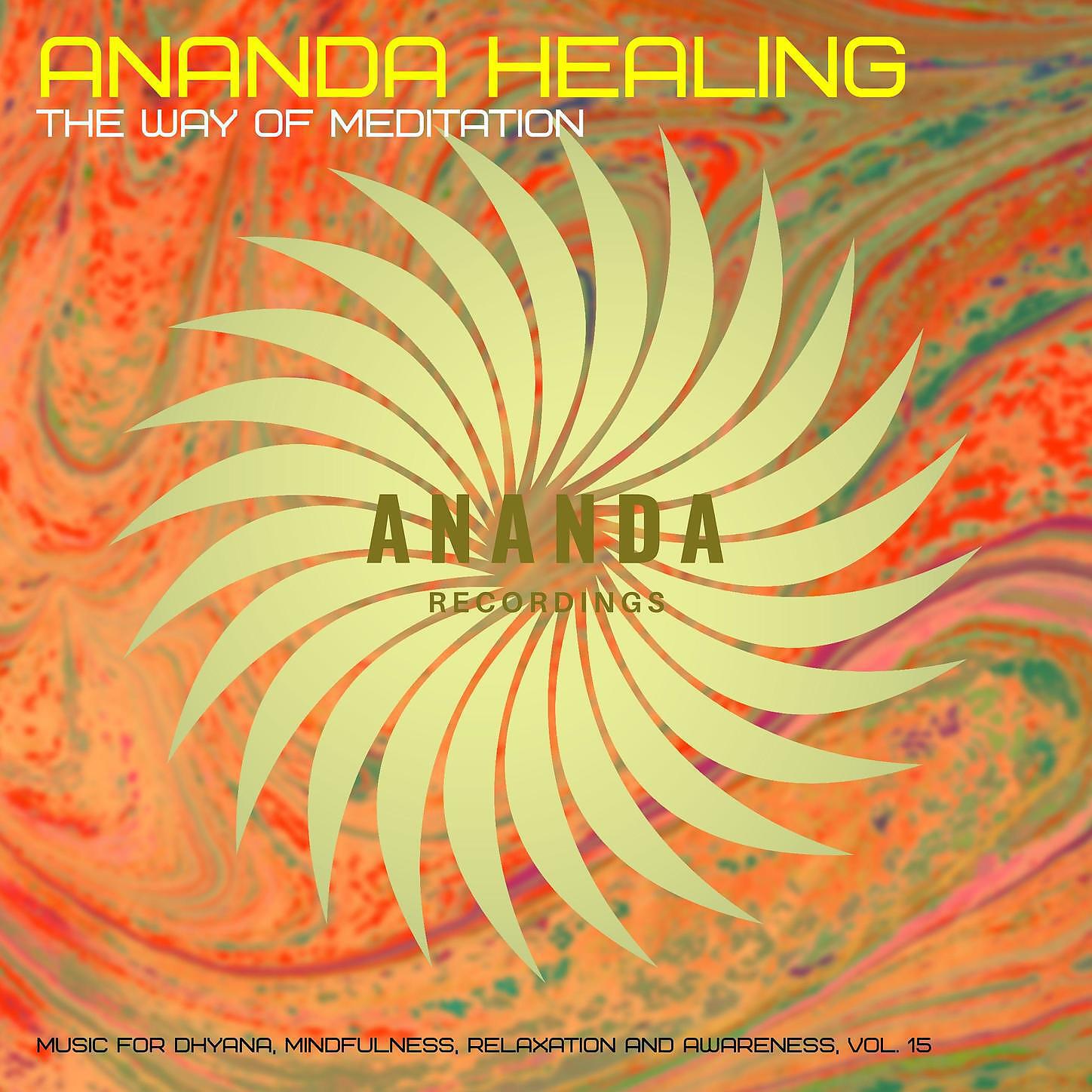 Sanct Devotional Club, Serenity Calls - Sacred Aqua