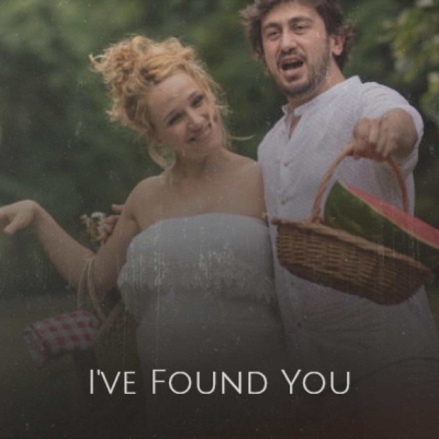 Peter Bennborn Project - Together As One