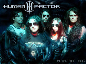 Human минус