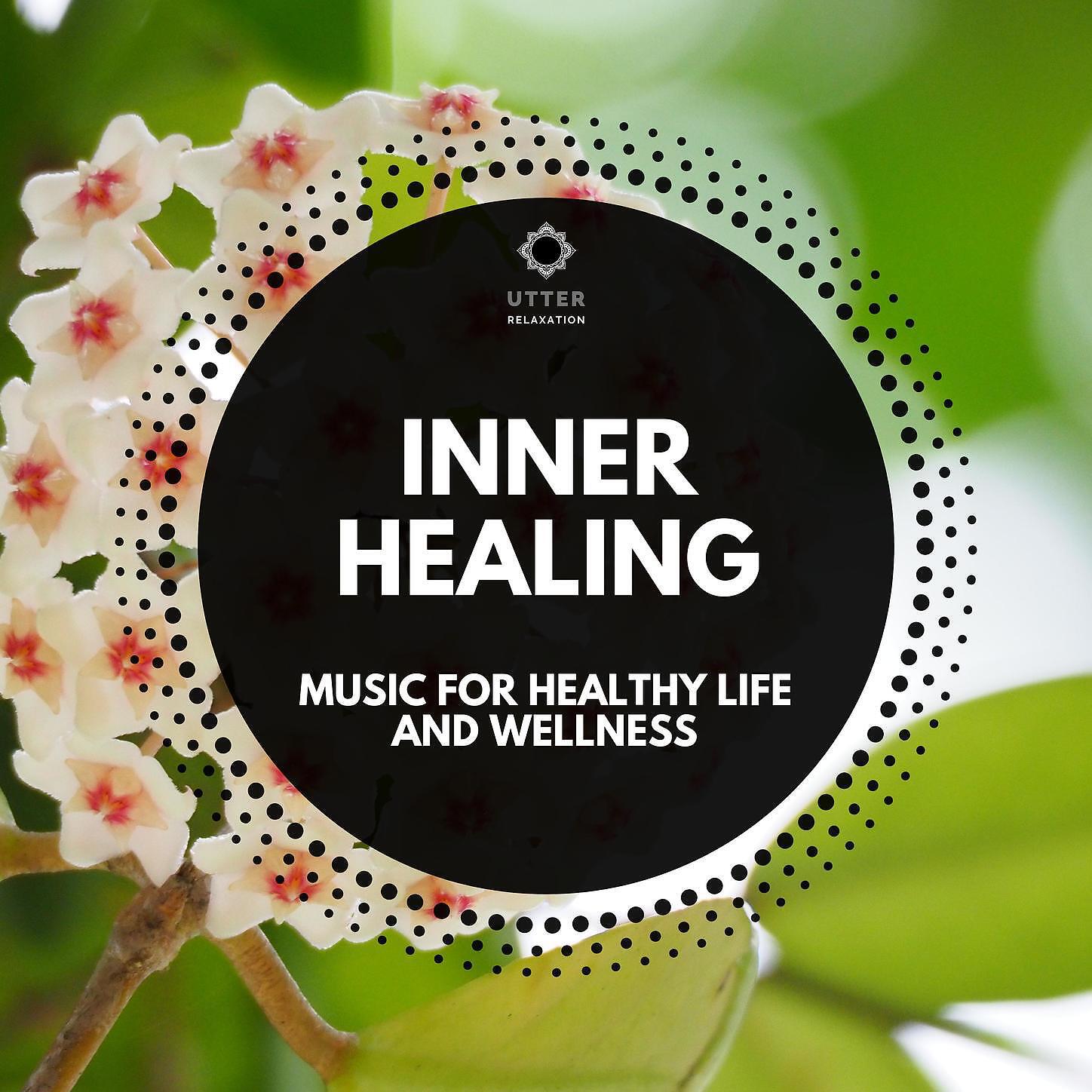 Manah Banerjee - Mind Relaxing Music