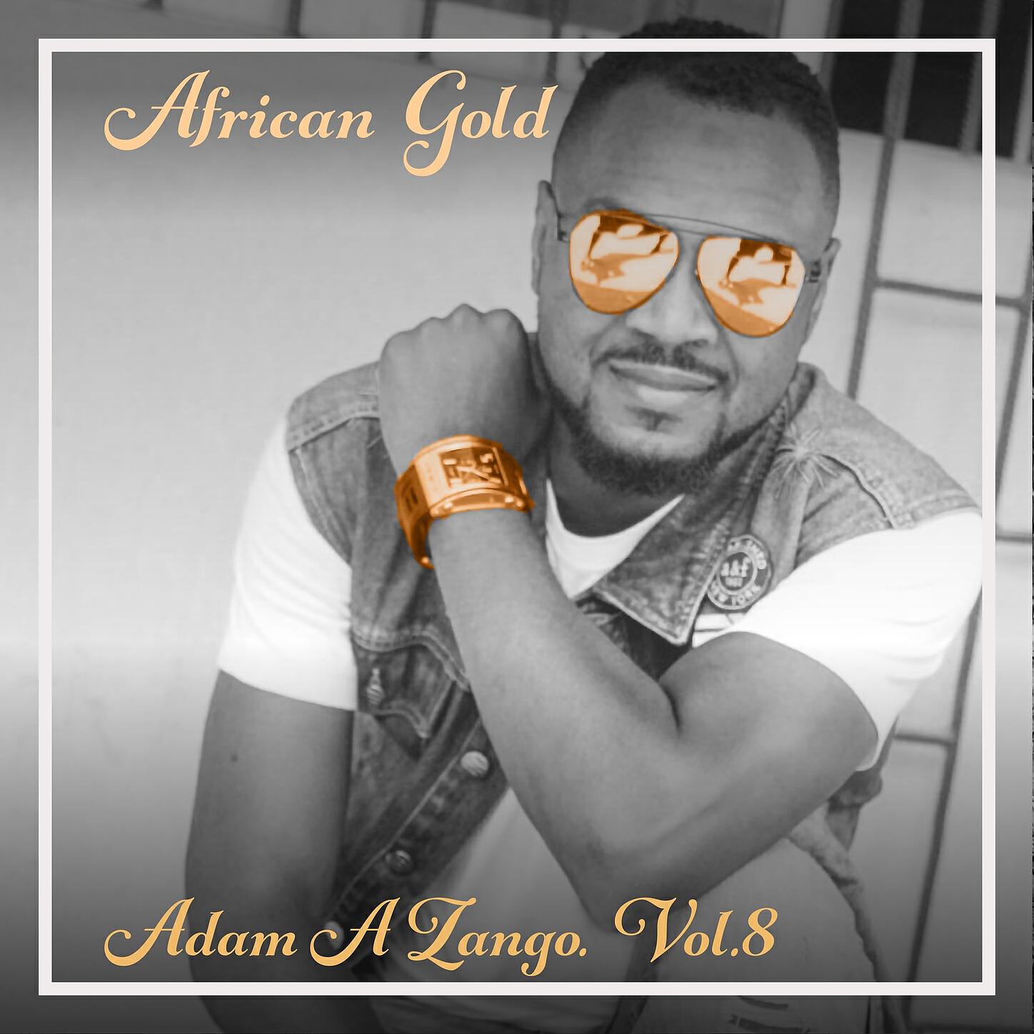Adam A Zango - Yaro Adon gari