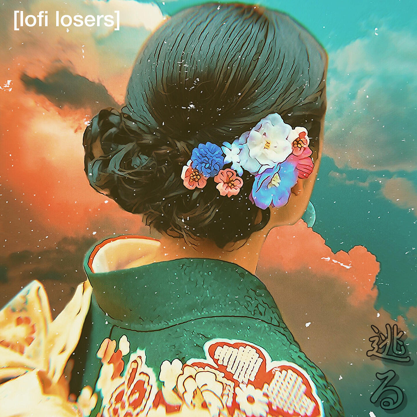 Lofi Losers - Escape