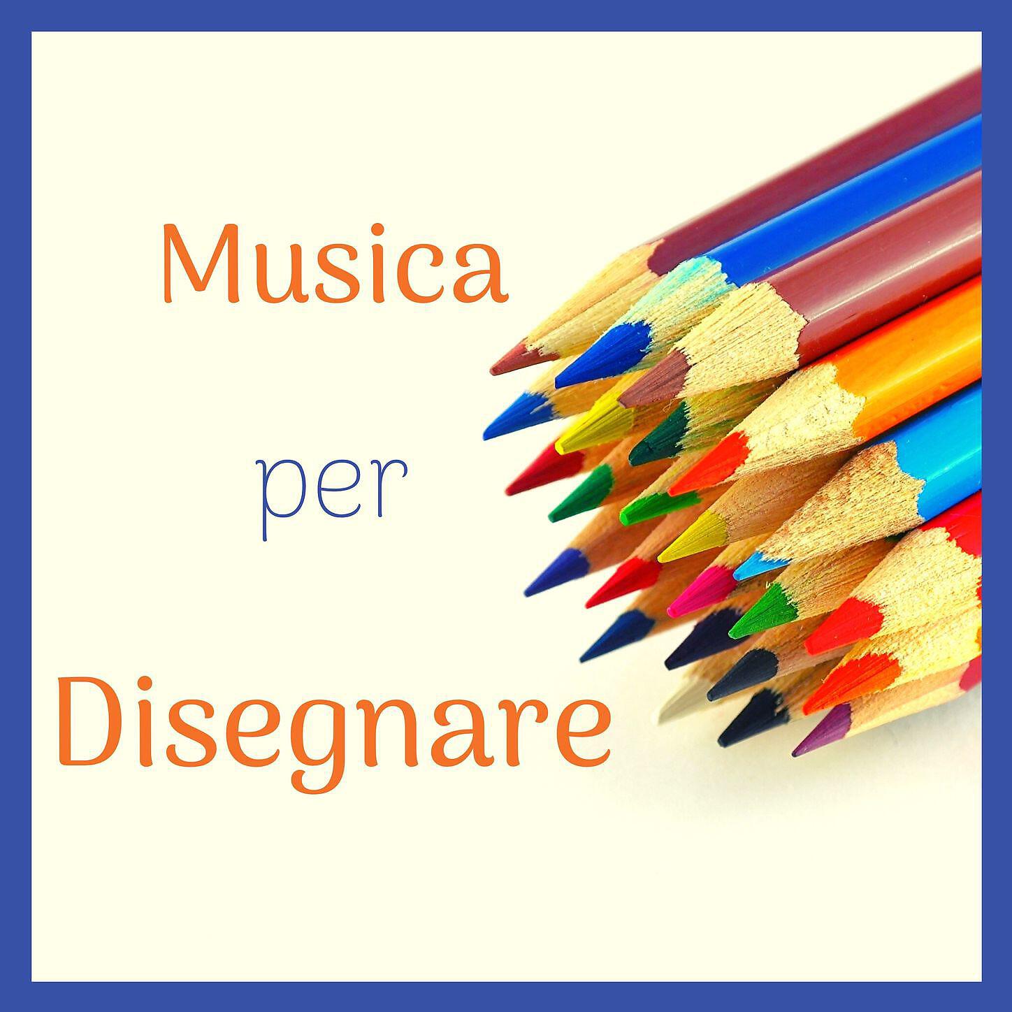 Melissa Calma - Disegno astratto