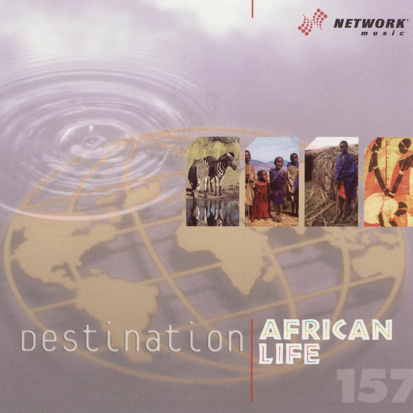 Network Music Ensemble - Dusk on the Plains