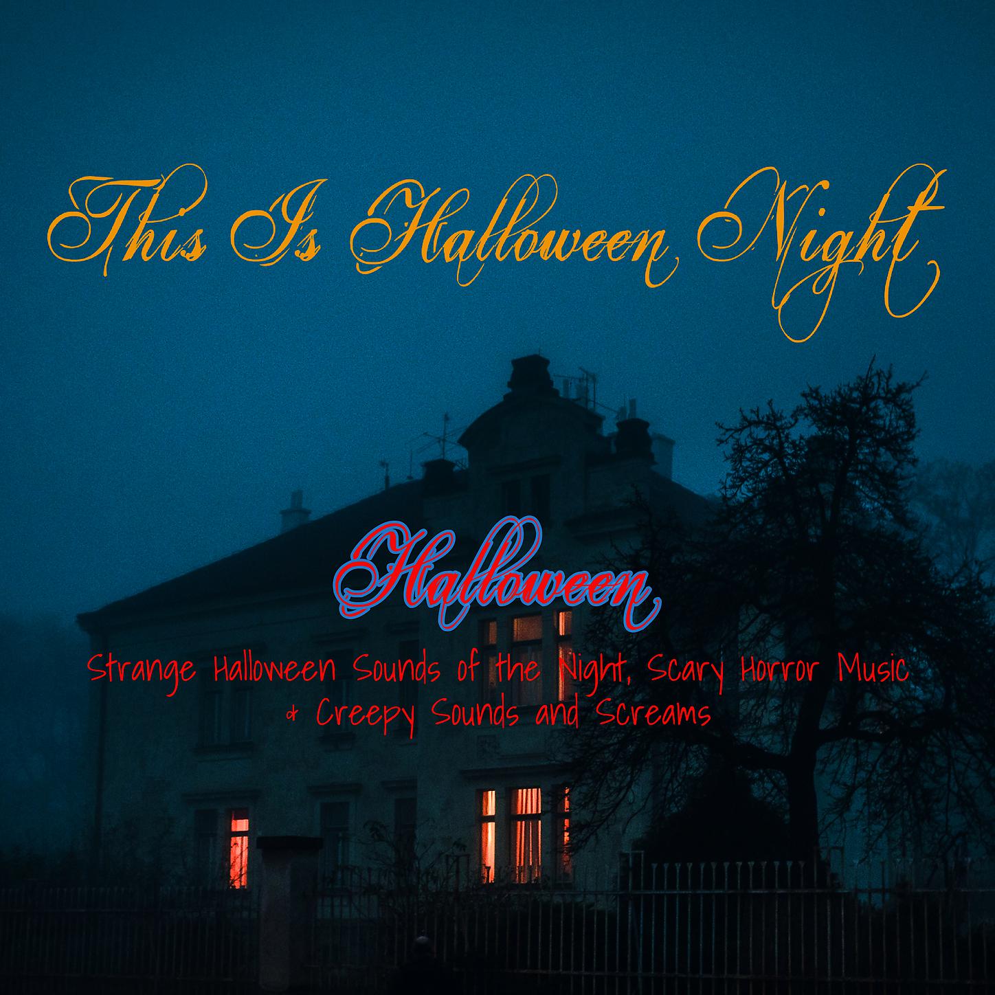 Halloween Party Album Singers - Halloween Party