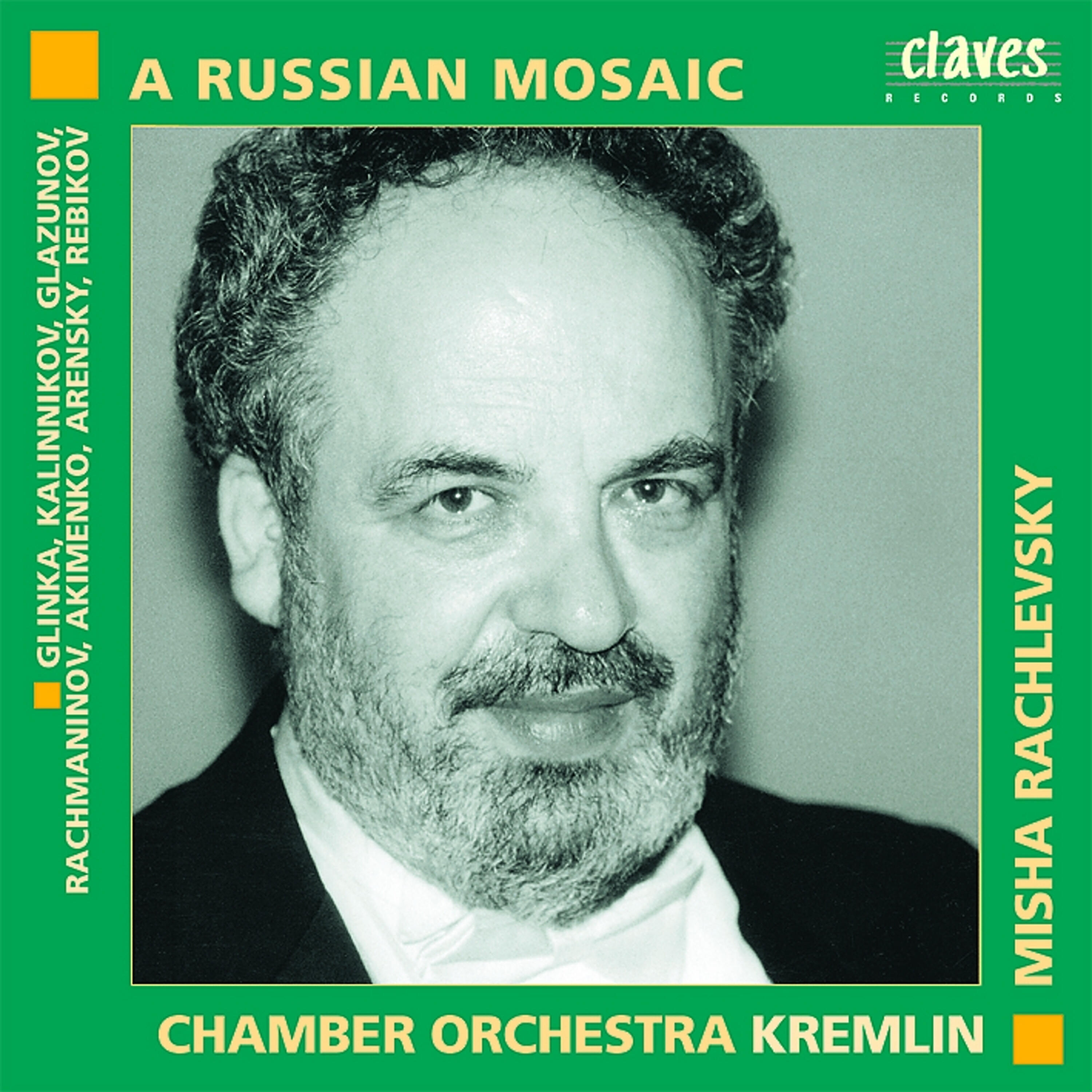 Chamber Orchestra Kremlin - Cavatina from 