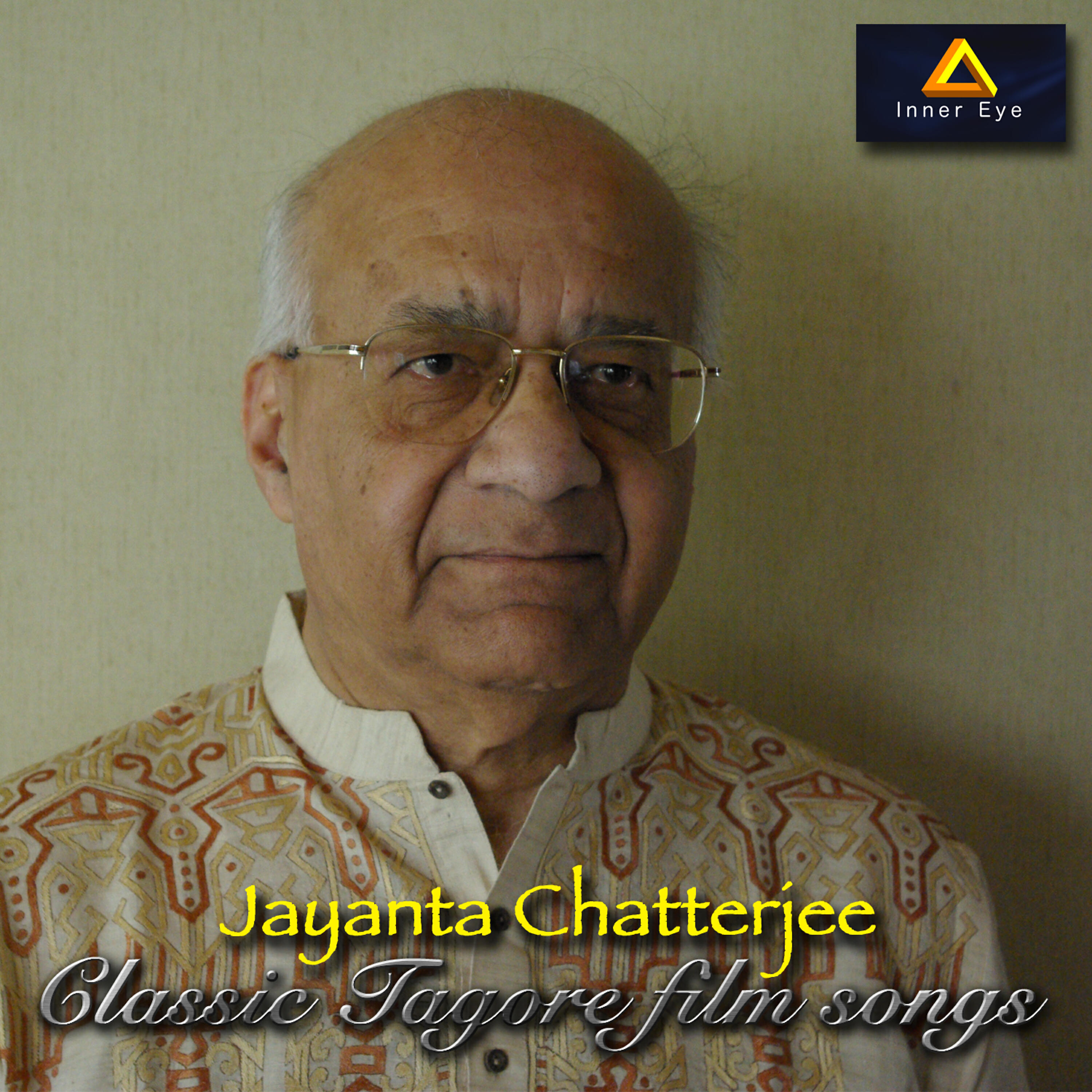 Jayanta Chatterjee - Atho Din Jai Boshaichhilaim