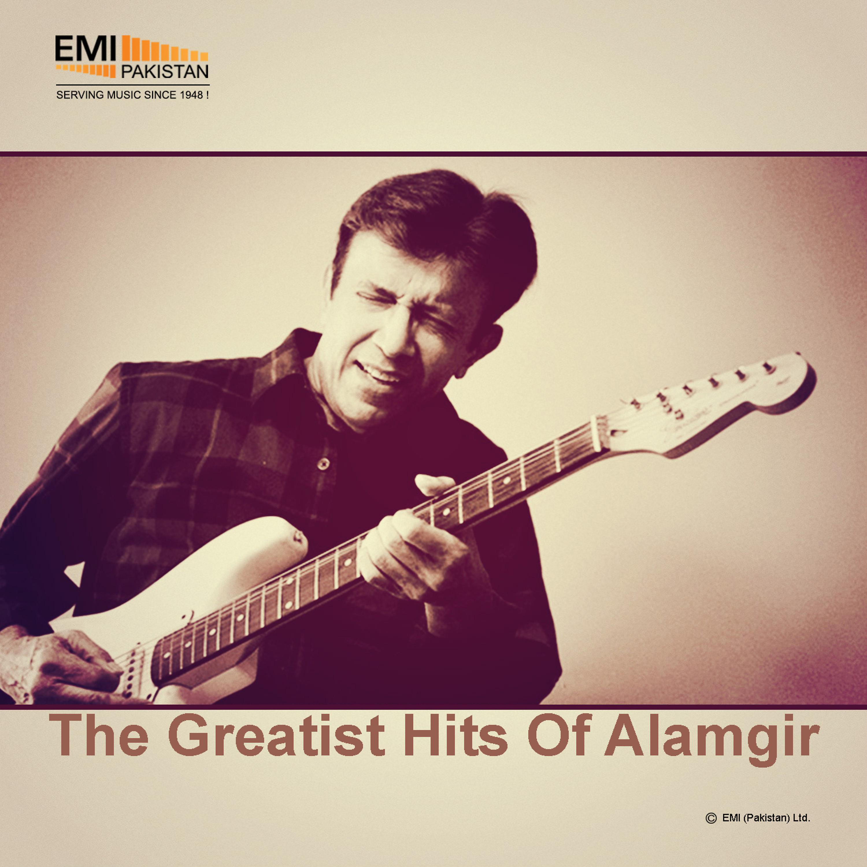 Постер альбома The Greatist Hits of Alamgir