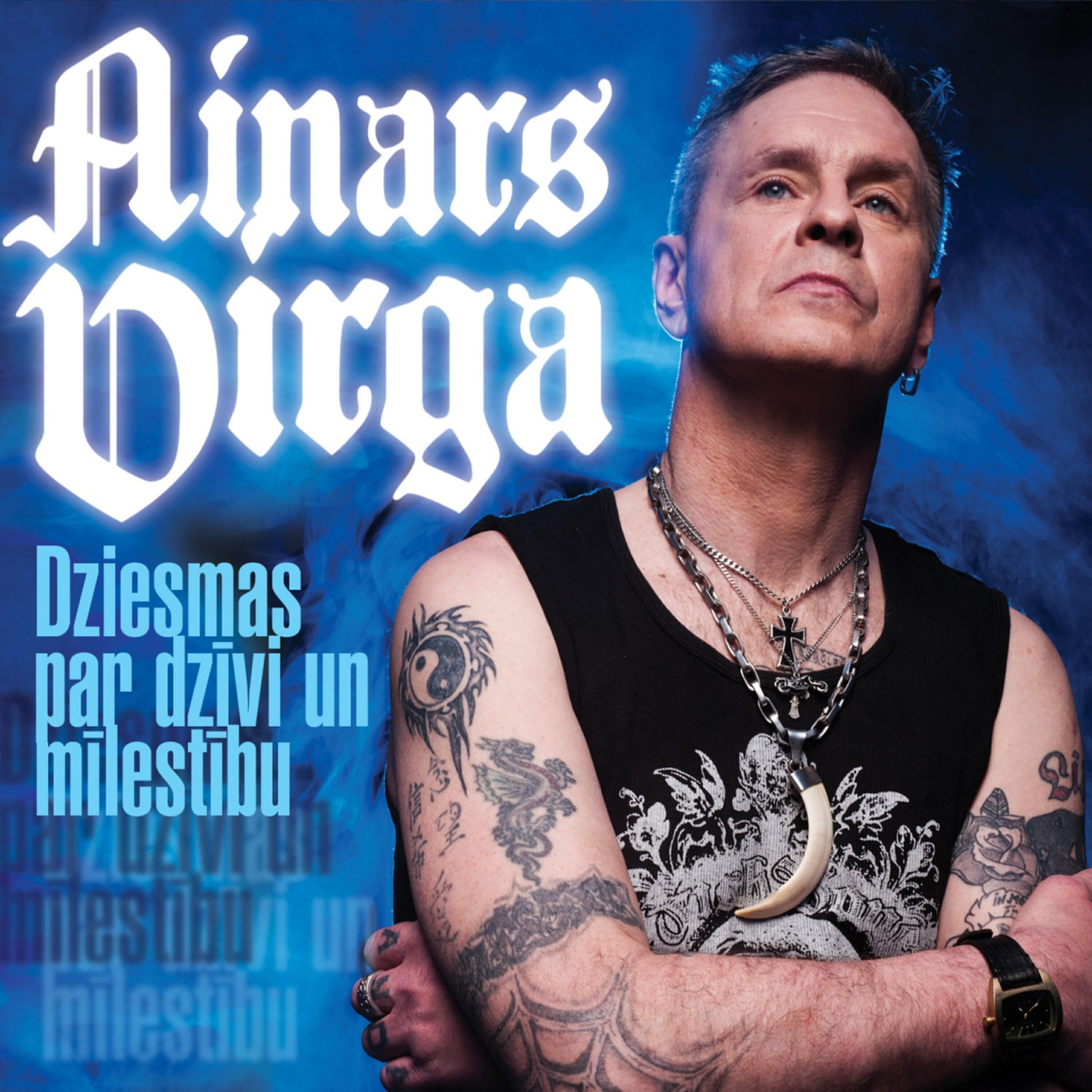 Tomass Kleins - Nakts pēc darba pilnas dienas