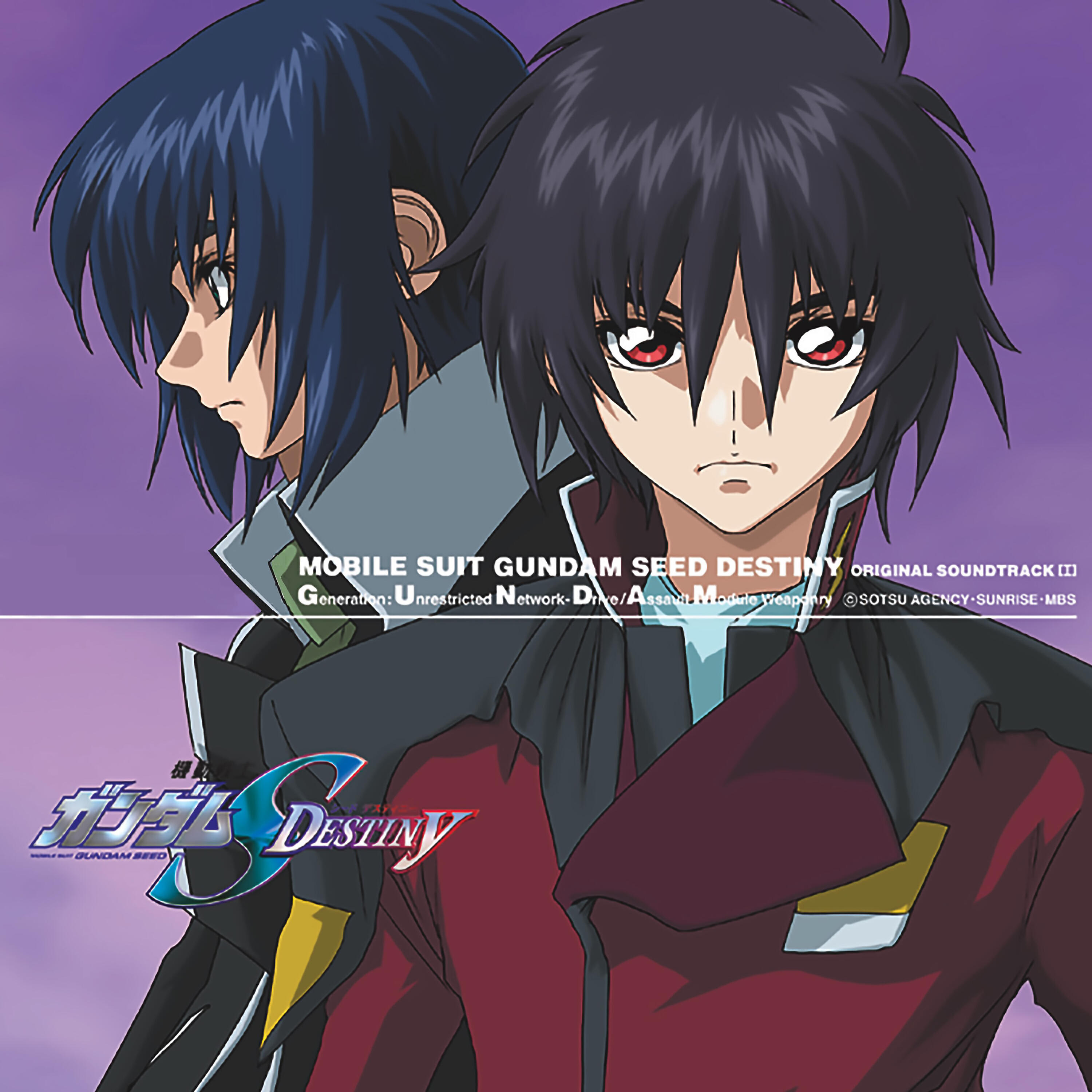 Toshihiko Sahashi - Issyun no Senritsu