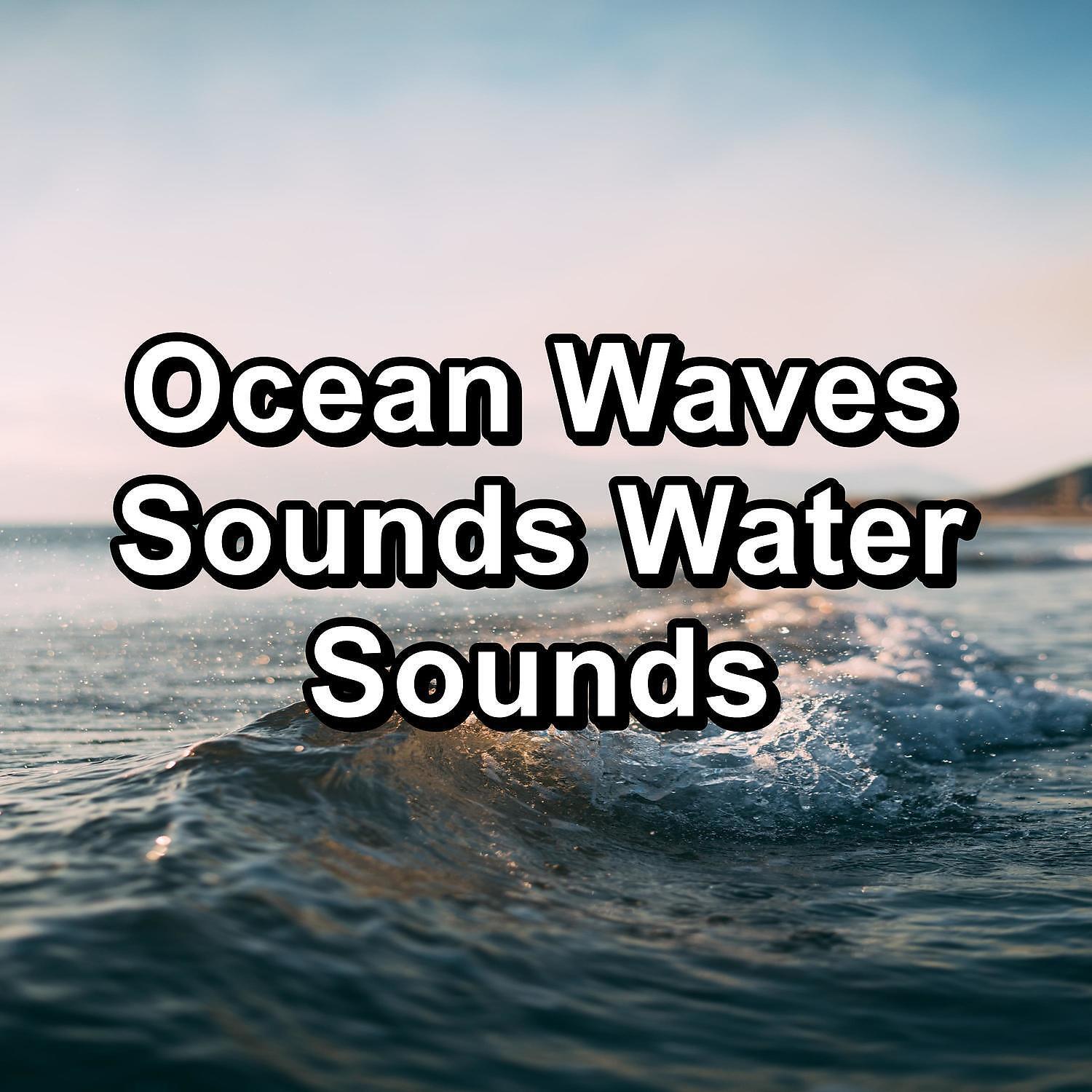 Loopable Ocean Waves - Calming Waves Soothing Sounds 10 Hours of Deep Sleep