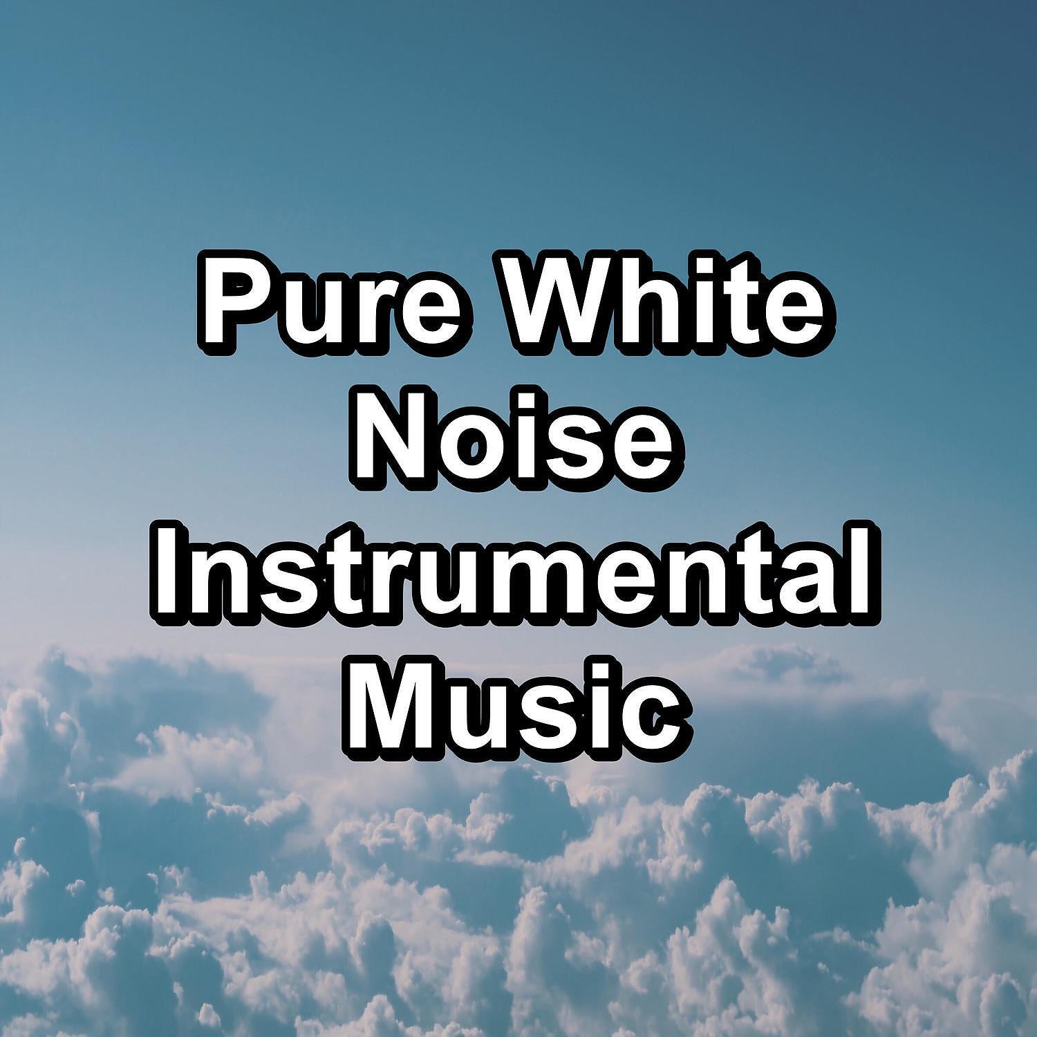 Vacuum Cleaner White Noise - Soft Brown Noise Spa Collection To Help your Baby Sleep