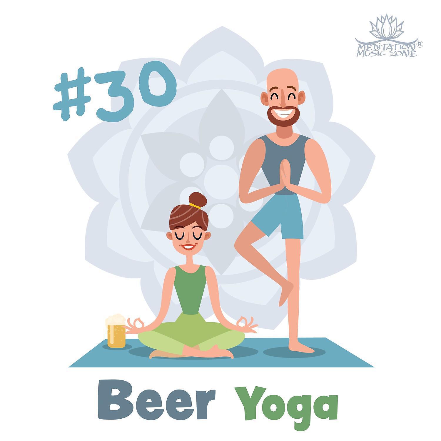 Kundalini Yoga Group - Vinyasa Yoga